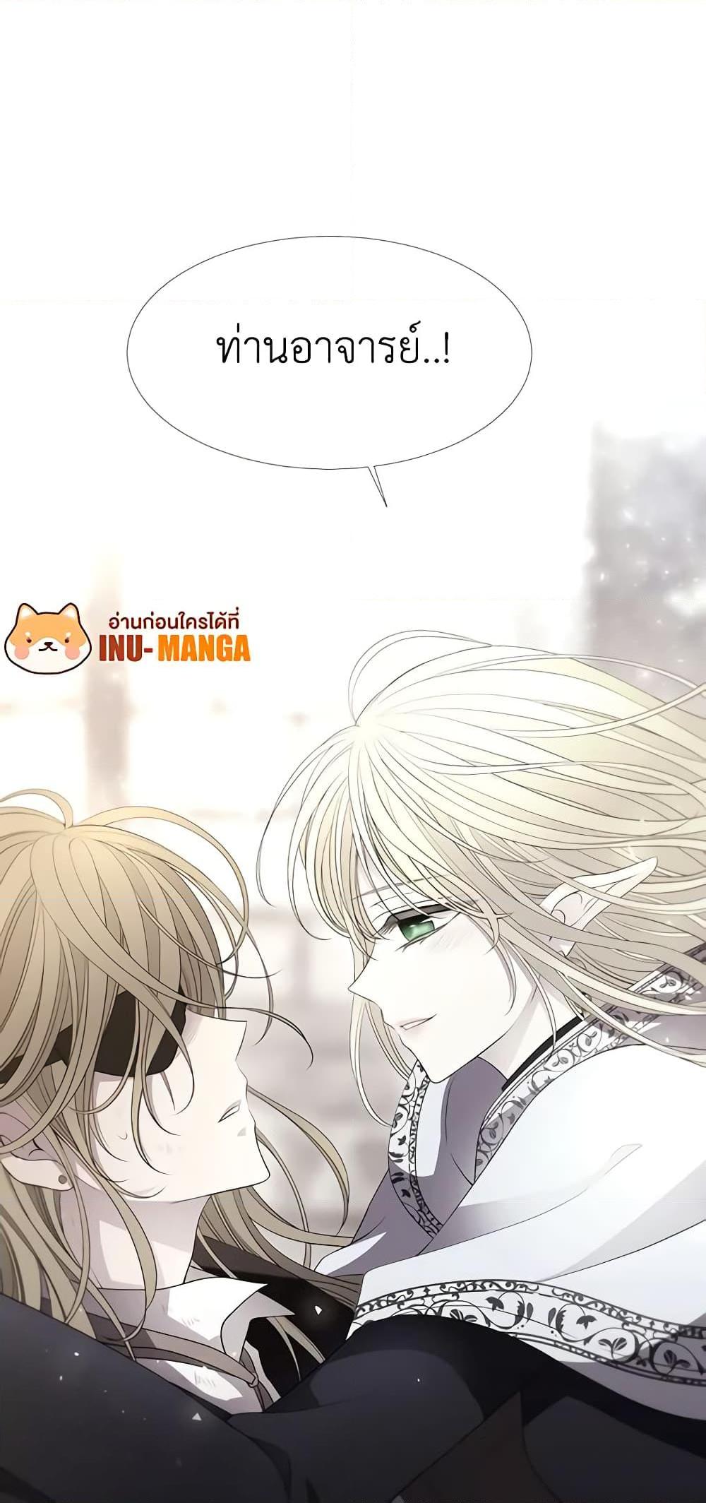 Manga-lc-com อ่านมังงะ อ่านการ์ตูน ออนไลน์ ฟรี Charlotte and Her 5 Disciples ตอนที่ 1 2 3 4 5 6 7 8 9 10 11 12 13 14 ฟรี ไม่มีโฆษณา Manga-lc - อ่าน มังงะ อ่าน การ์ตูน ออนไลน์ อ่านมังงะ ฟรี