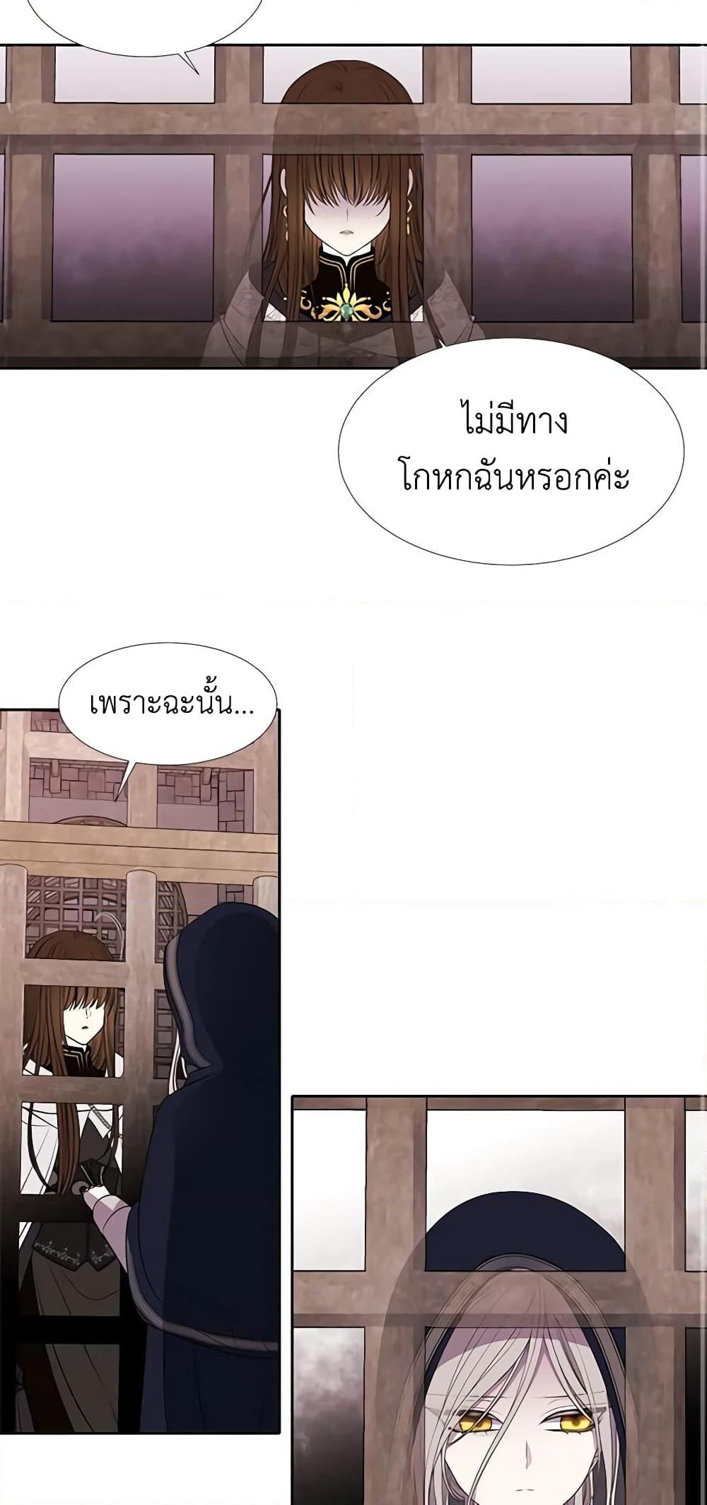 Manga-lc-com อ่านมังงะ อ่านการ์ตูน ออนไลน์ ฟรี Charlotte and Her 5 Disciples ตอนที่ 1 2 3 4 5 6 7 8 9 10 11 12 13 14 ฟรี ไม่มีโฆษณา Manga-lc - อ่าน มังงะ อ่าน การ์ตูน ออนไลน์ อ่านมังงะ ฟรี