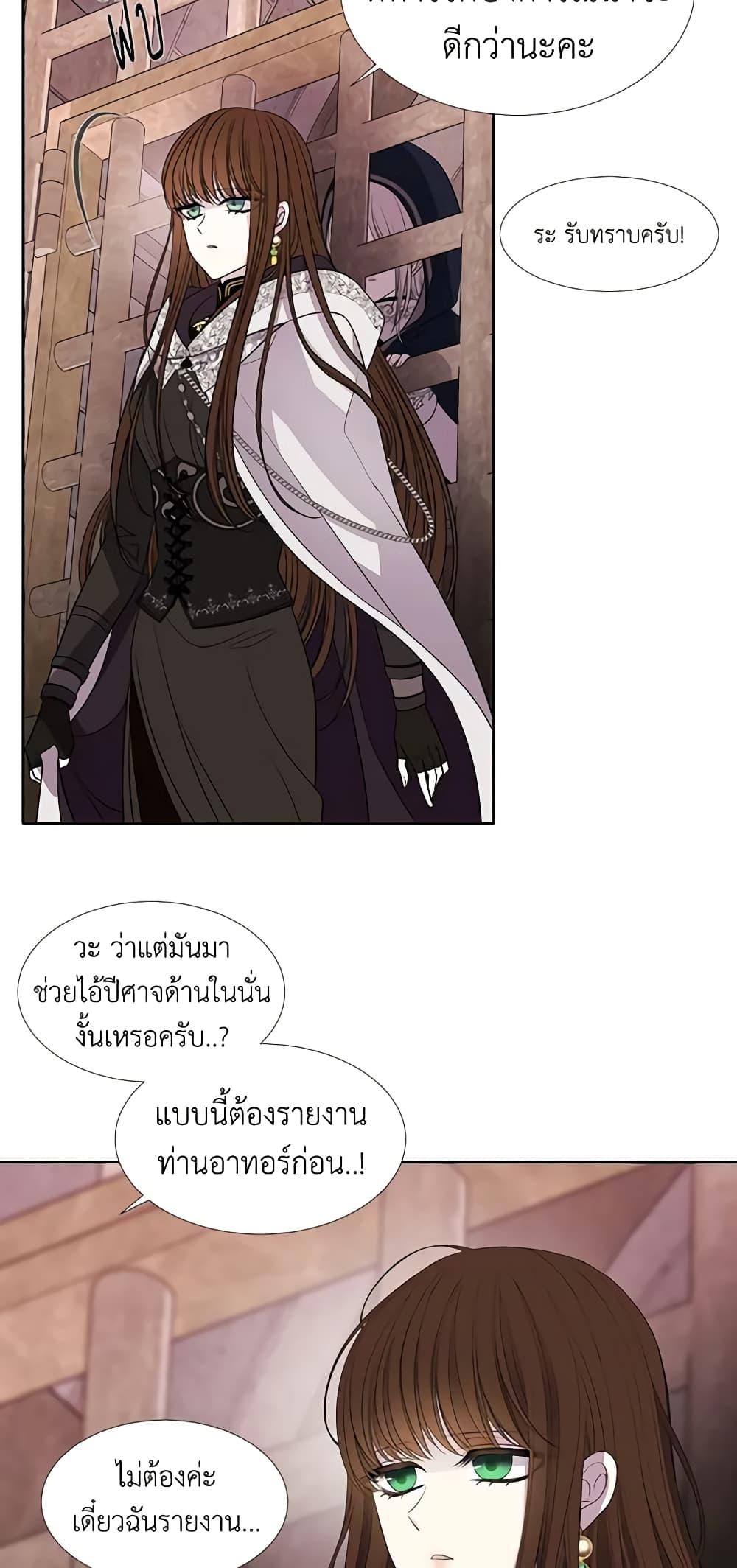 Manga-lc-com อ่านมังงะ อ่านการ์ตูน ออนไลน์ ฟรี Charlotte and Her 5 Disciples ตอนที่ 1 2 3 4 5 6 7 8 9 10 11 12 13 14 ฟรี ไม่มีโฆษณา Manga-lc - อ่าน มังงะ อ่าน การ์ตูน ออนไลน์ อ่านมังงะ ฟรี