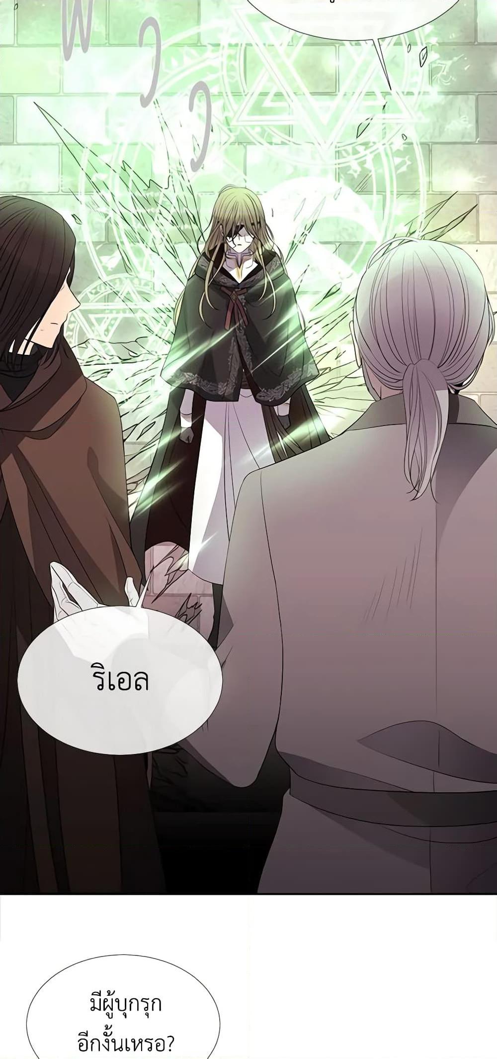 Manga-lc-com อ่านมังงะ อ่านการ์ตูน ออนไลน์ ฟรี Charlotte and Her 5 Disciples ตอนที่ 1 2 3 4 5 6 7 8 9 10 11 12 13 14 ฟรี ไม่มีโฆษณา Manga-lc - อ่าน มังงะ อ่าน การ์ตูน ออนไลน์ อ่านมังงะ ฟรี