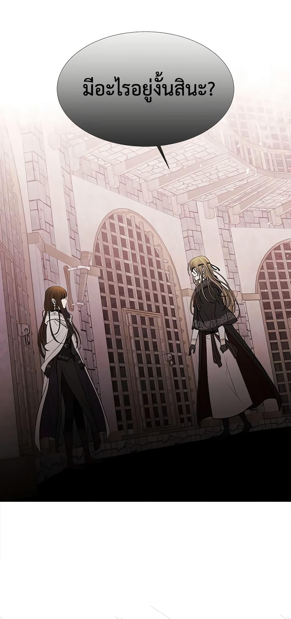 Manga-lc-com อ่านมังงะ อ่านการ์ตูน ออนไลน์ ฟรี Charlotte and Her 5 Disciples ตอนที่ 1 2 3 4 5 6 7 8 9 10 11 12 13 14 ฟรี ไม่มีโฆษณา Manga-lc - อ่าน มังงะ อ่าน การ์ตูน ออนไลน์ อ่านมังงะ ฟรี