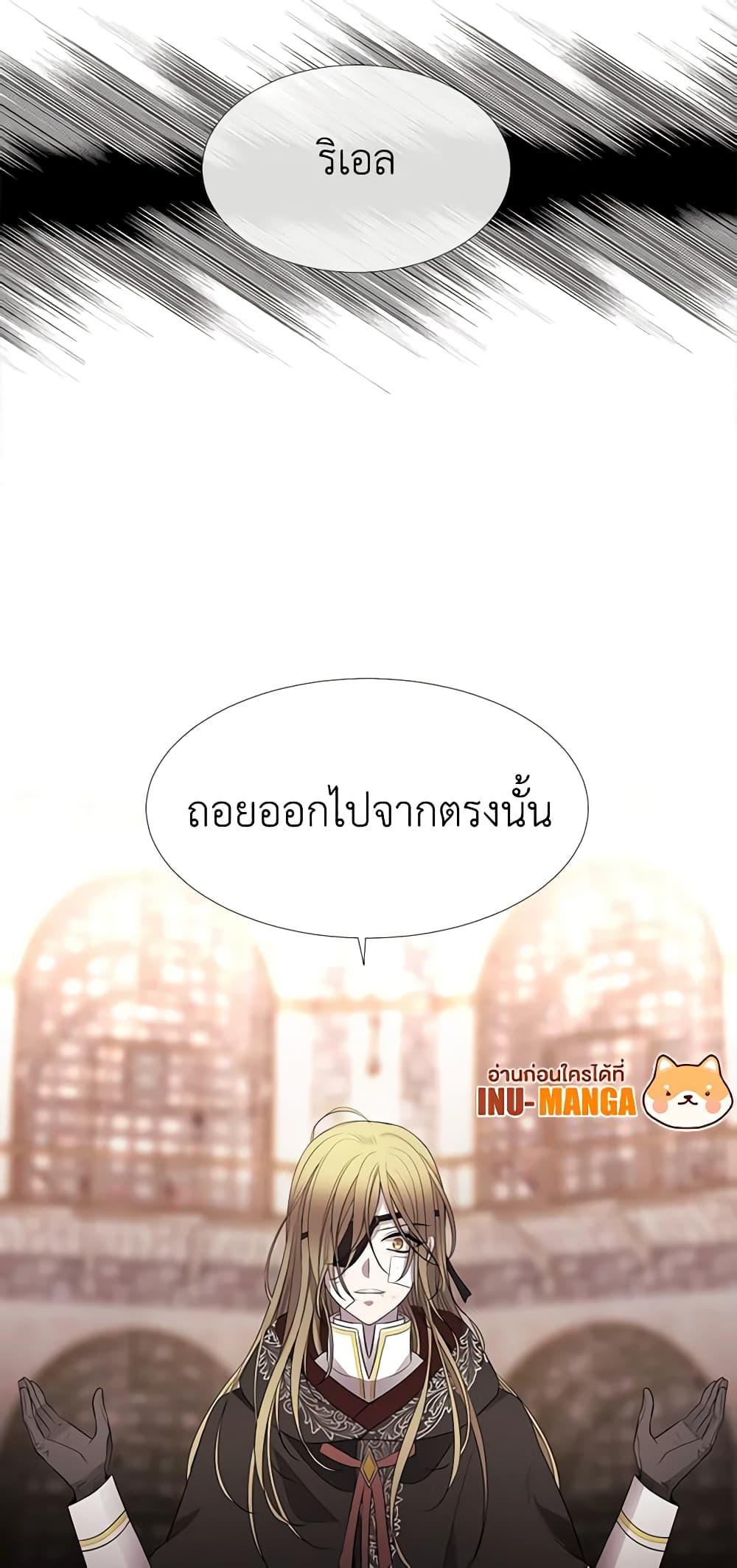 Manga-lc-com อ่านมังงะ อ่านการ์ตูน ออนไลน์ ฟรี Charlotte and Her 5 Disciples ตอนที่ 1 2 3 4 5 6 7 8 9 10 11 12 13 14 ฟรี ไม่มีโฆษณา Manga-lc - อ่าน มังงะ อ่าน การ์ตูน ออนไลน์ อ่านมังงะ ฟรี