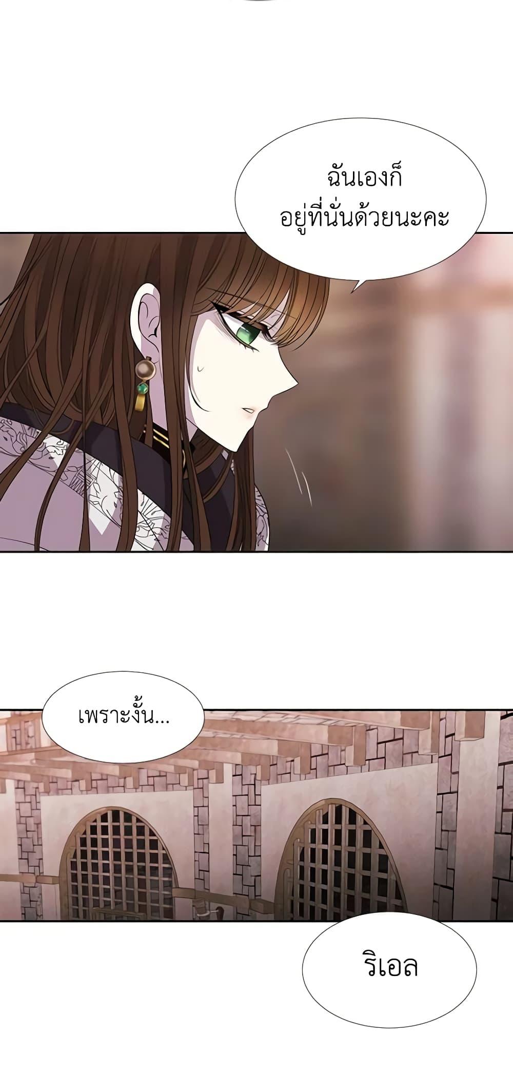 Manga-lc-com อ่านมังงะ อ่านการ์ตูน ออนไลน์ ฟรี Charlotte and Her 5 Disciples ตอนที่ 1 2 3 4 5 6 7 8 9 10 11 12 13 14 ฟรี ไม่มีโฆษณา Manga-lc - อ่าน มังงะ อ่าน การ์ตูน ออนไลน์ อ่านมังงะ ฟรี