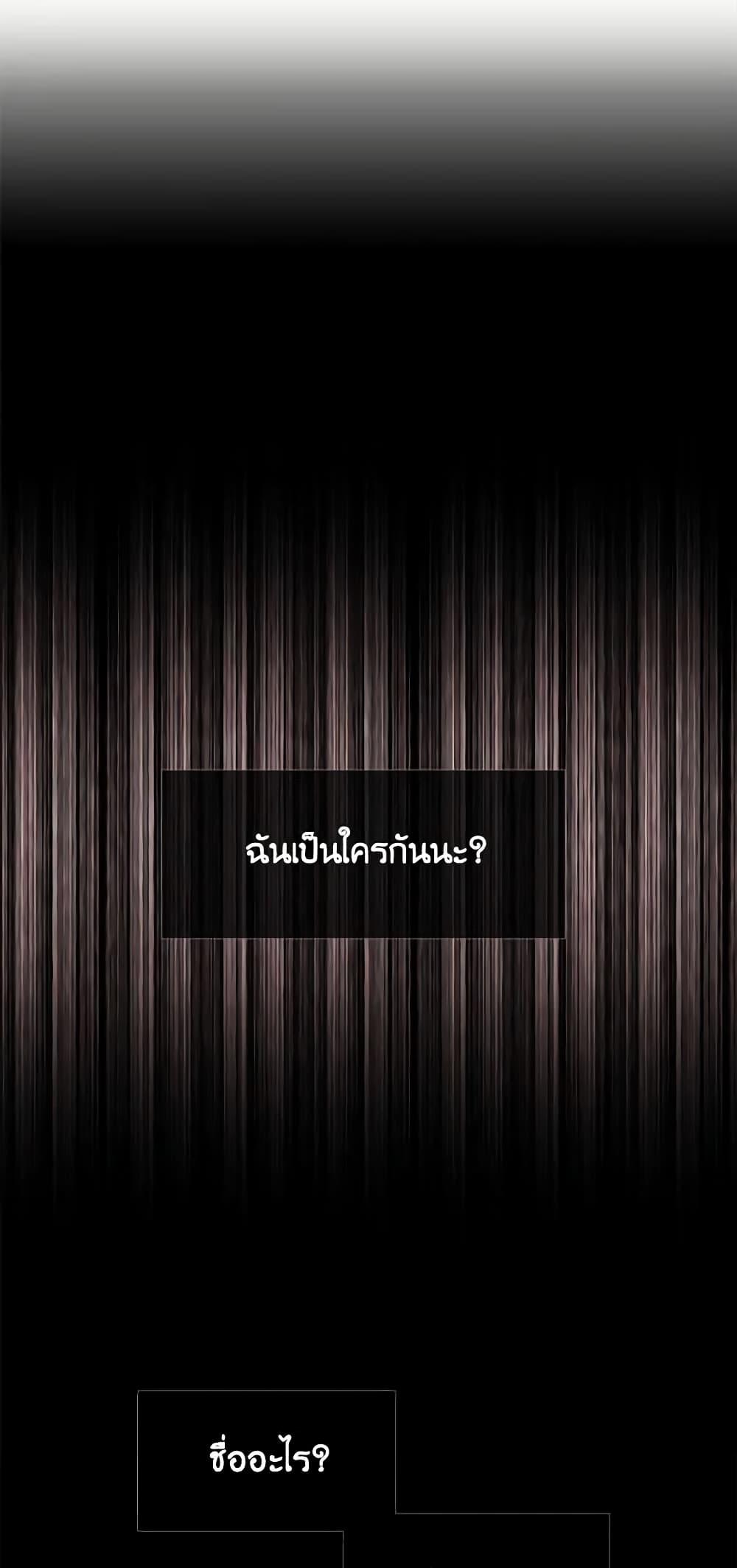 Manga-lc-com อ่านมังงะ อ่านการ์ตูน ออนไลน์ ฟรี Charlotte and Her 5 Disciples ตอนที่ 1 2 3 4 5 6 7 8 9 10 11 12 13 14 ฟรี ไม่มีโฆษณา Manga-lc - อ่าน มังงะ อ่าน การ์ตูน ออนไลน์ อ่านมังงะ ฟรี