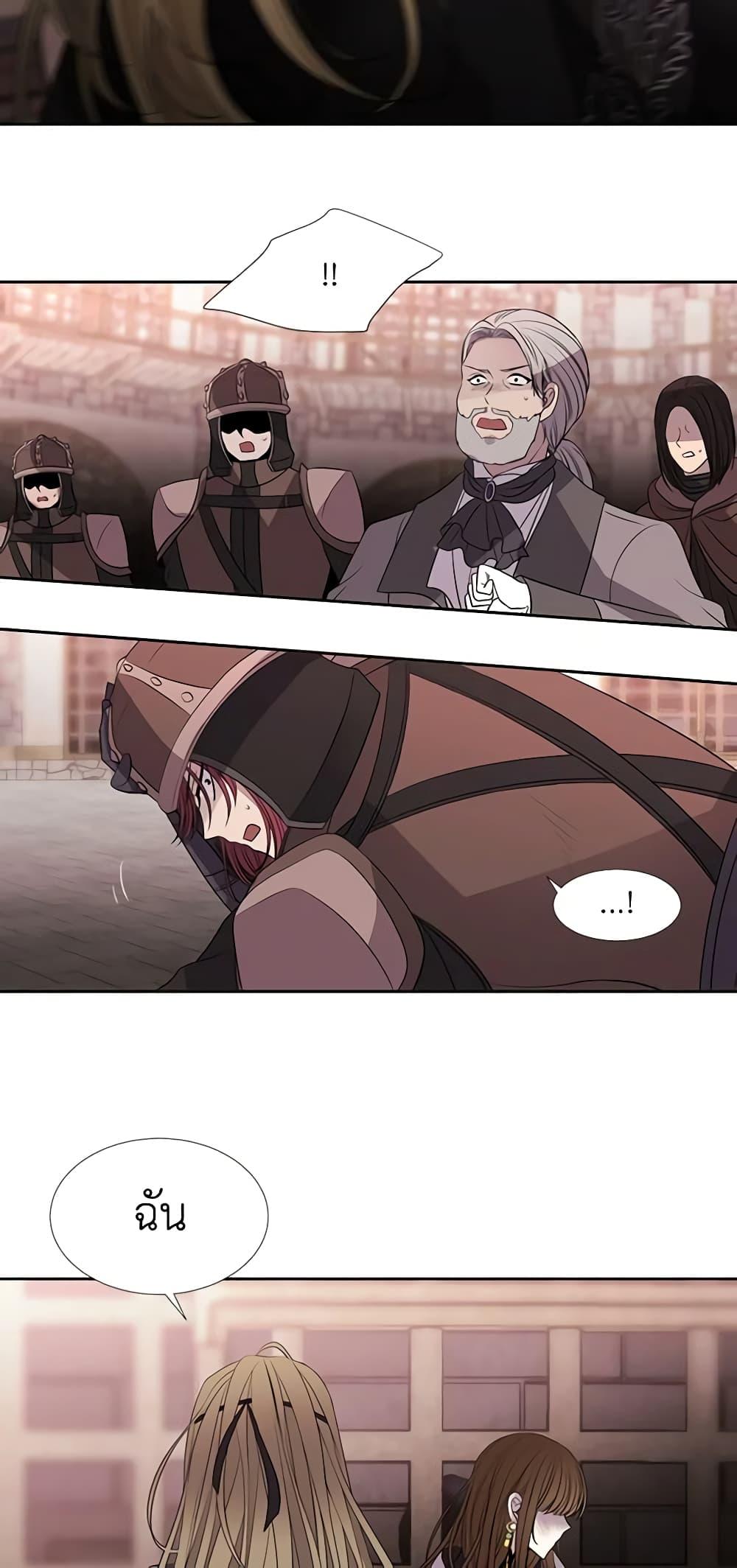 Manga-lc-com อ่านมังงะ อ่านการ์ตูน ออนไลน์ ฟรี Charlotte and Her 5 Disciples ตอนที่ 1 2 3 4 5 6 7 8 9 10 11 12 13 14 ฟรี ไม่มีโฆษณา Manga-lc - อ่าน มังงะ อ่าน การ์ตูน ออนไลน์ อ่านมังงะ ฟรี