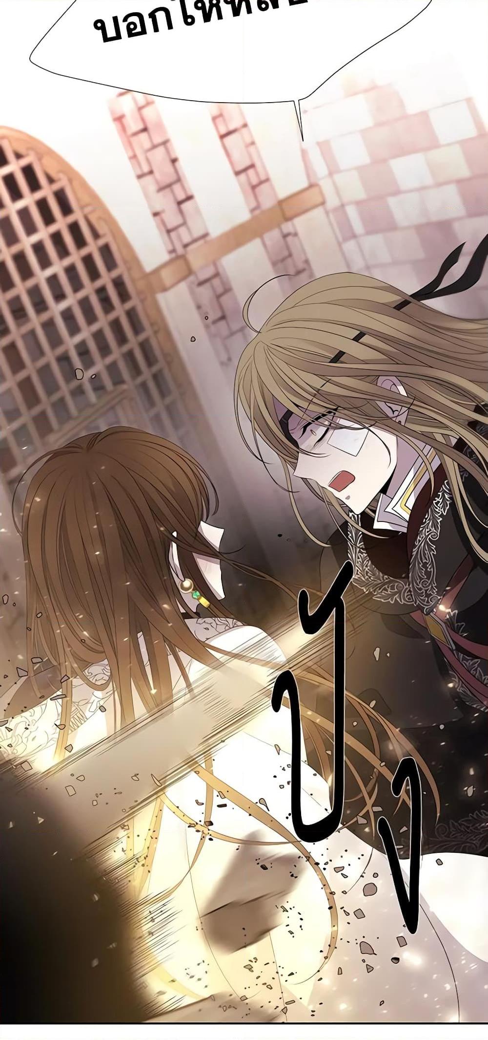 Manga-lc-com อ่านมังงะ อ่านการ์ตูน ออนไลน์ ฟรี Charlotte and Her 5 Disciples ตอนที่ 1 2 3 4 5 6 7 8 9 10 11 12 13 14 ฟรี ไม่มีโฆษณา Manga-lc - อ่าน มังงะ อ่าน การ์ตูน ออนไลน์ อ่านมังงะ ฟรี