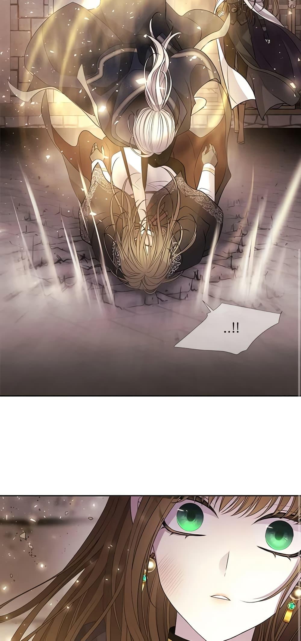 Manga-lc-com อ่านมังงะ อ่านการ์ตูน ออนไลน์ ฟรี Charlotte and Her 5 Disciples ตอนที่ 1 2 3 4 5 6 7 8 9 10 11 12 13 14 ฟรี ไม่มีโฆษณา Manga-lc - อ่าน มังงะ อ่าน การ์ตูน ออนไลน์ อ่านมังงะ ฟรี