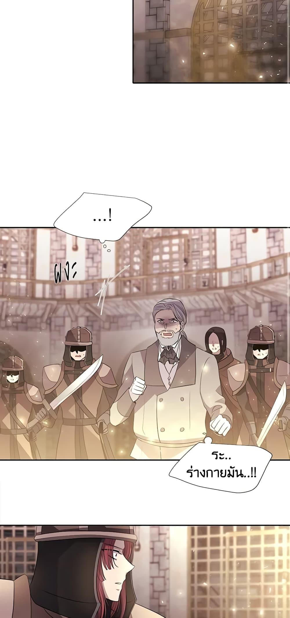 Manga-lc-com อ่านมังงะ อ่านการ์ตูน ออนไลน์ ฟรี Charlotte and Her 5 Disciples ตอนที่ 1 2 3 4 5 6 7 8 9 10 11 12 13 14 ฟรี ไม่มีโฆษณา Manga-lc - อ่าน มังงะ อ่าน การ์ตูน ออนไลน์ อ่านมังงะ ฟรี