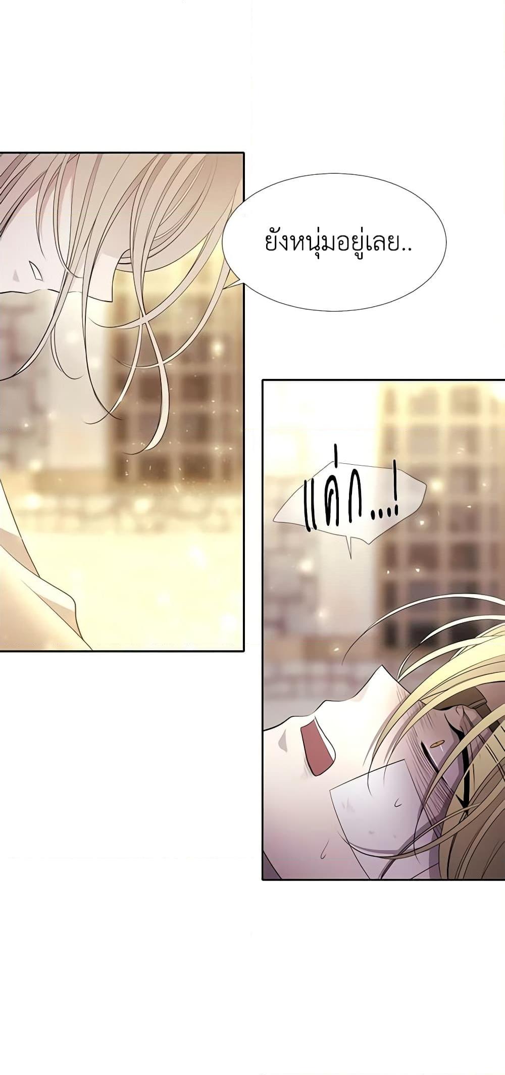 Manga-lc-com อ่านมังงะ อ่านการ์ตูน ออนไลน์ ฟรี Charlotte and Her 5 Disciples ตอนที่ 1 2 3 4 5 6 7 8 9 10 11 12 13 14 ฟรี ไม่มีโฆษณา Manga-lc - อ่าน มังงะ อ่าน การ์ตูน ออนไลน์ อ่านมังงะ ฟรี