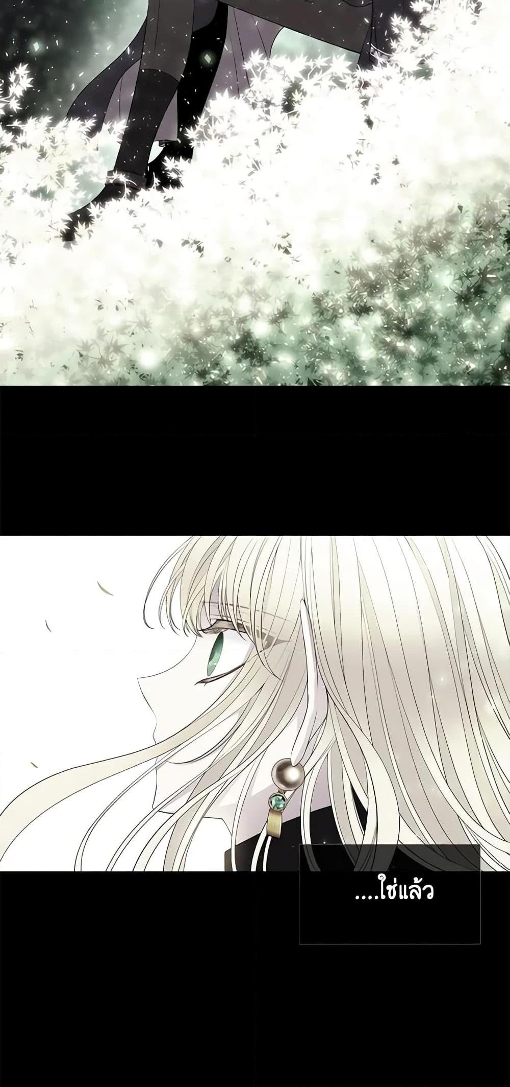 Manga-lc-com อ่านมังงะ อ่านการ์ตูน ออนไลน์ ฟรี Charlotte and Her 5 Disciples ตอนที่ 1 2 3 4 5 6 7 8 9 10 11 12 13 14 ฟรี ไม่มีโฆษณา Manga-lc - อ่าน มังงะ อ่าน การ์ตูน ออนไลน์ อ่านมังงะ ฟรี