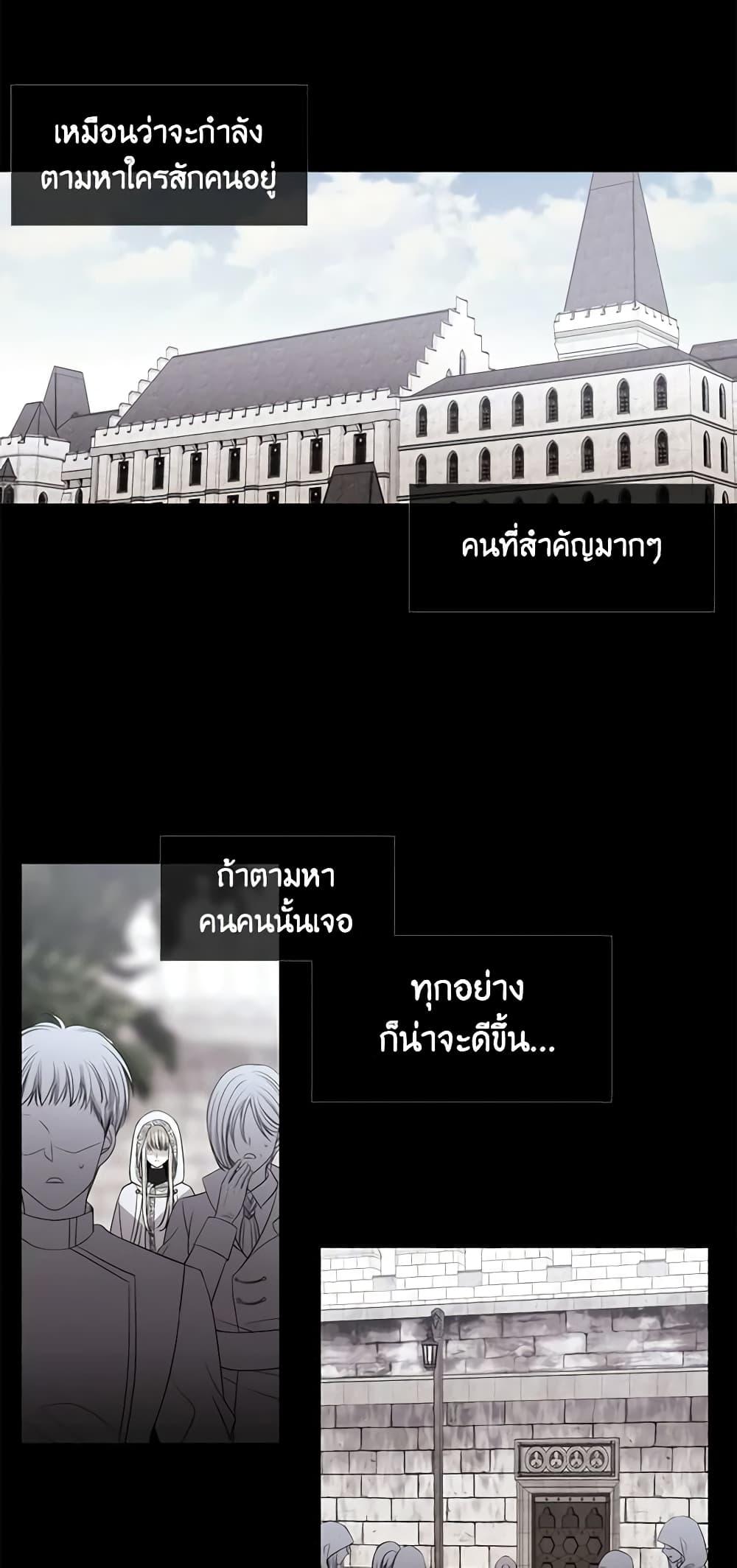 Manga-lc-com อ่านมังงะ อ่านการ์ตูน ออนไลน์ ฟรี Charlotte and Her 5 Disciples ตอนที่ 1 2 3 4 5 6 7 8 9 10 11 12 13 14 ฟรี ไม่มีโฆษณา Manga-lc - อ่าน มังงะ อ่าน การ์ตูน ออนไลน์ อ่านมังงะ ฟรี