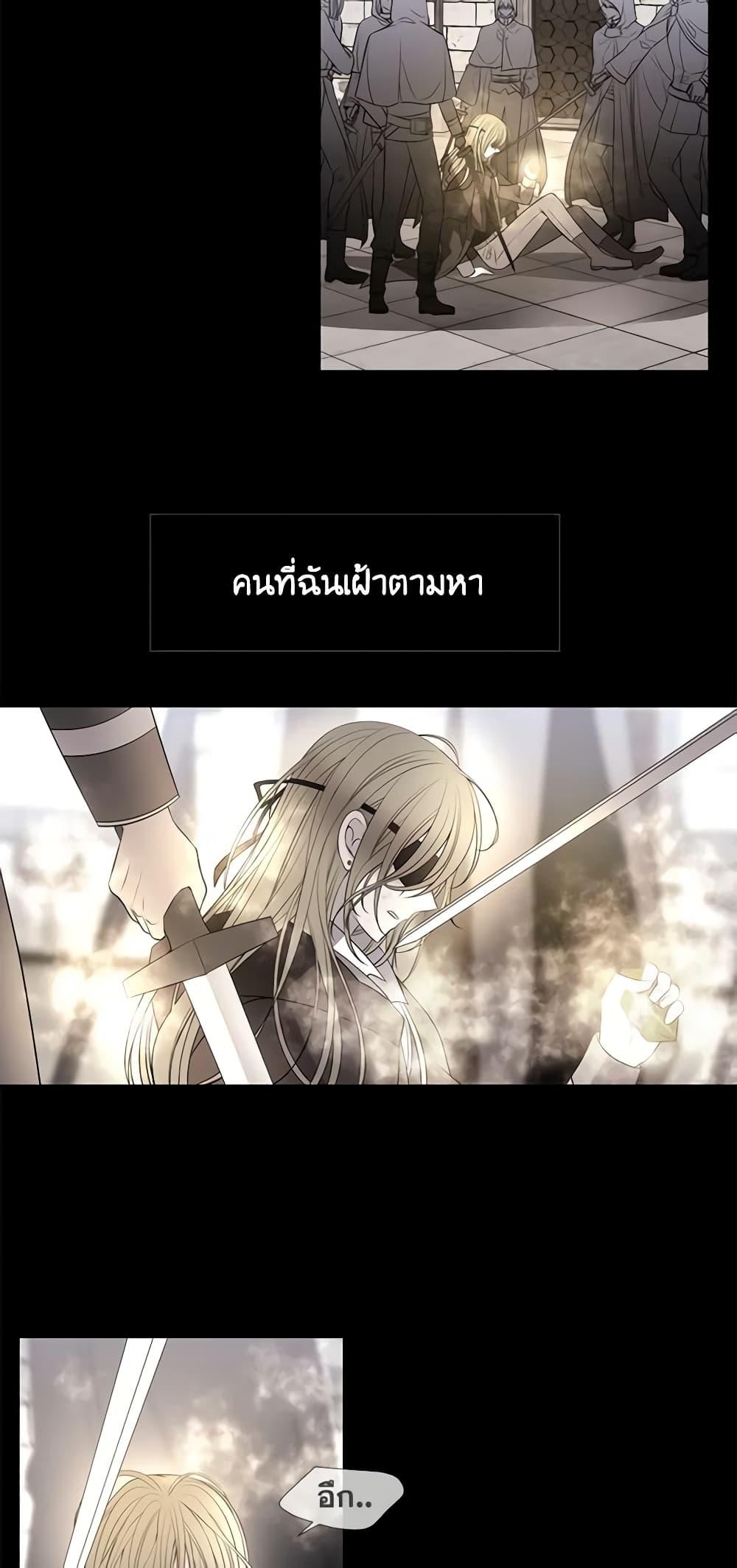 Manga-lc-com อ่านมังงะ อ่านการ์ตูน ออนไลน์ ฟรี Charlotte and Her 5 Disciples ตอนที่ 1 2 3 4 5 6 7 8 9 10 11 12 13 14 ฟรี ไม่มีโฆษณา Manga-lc - อ่าน มังงะ อ่าน การ์ตูน ออนไลน์ อ่านมังงะ ฟรี