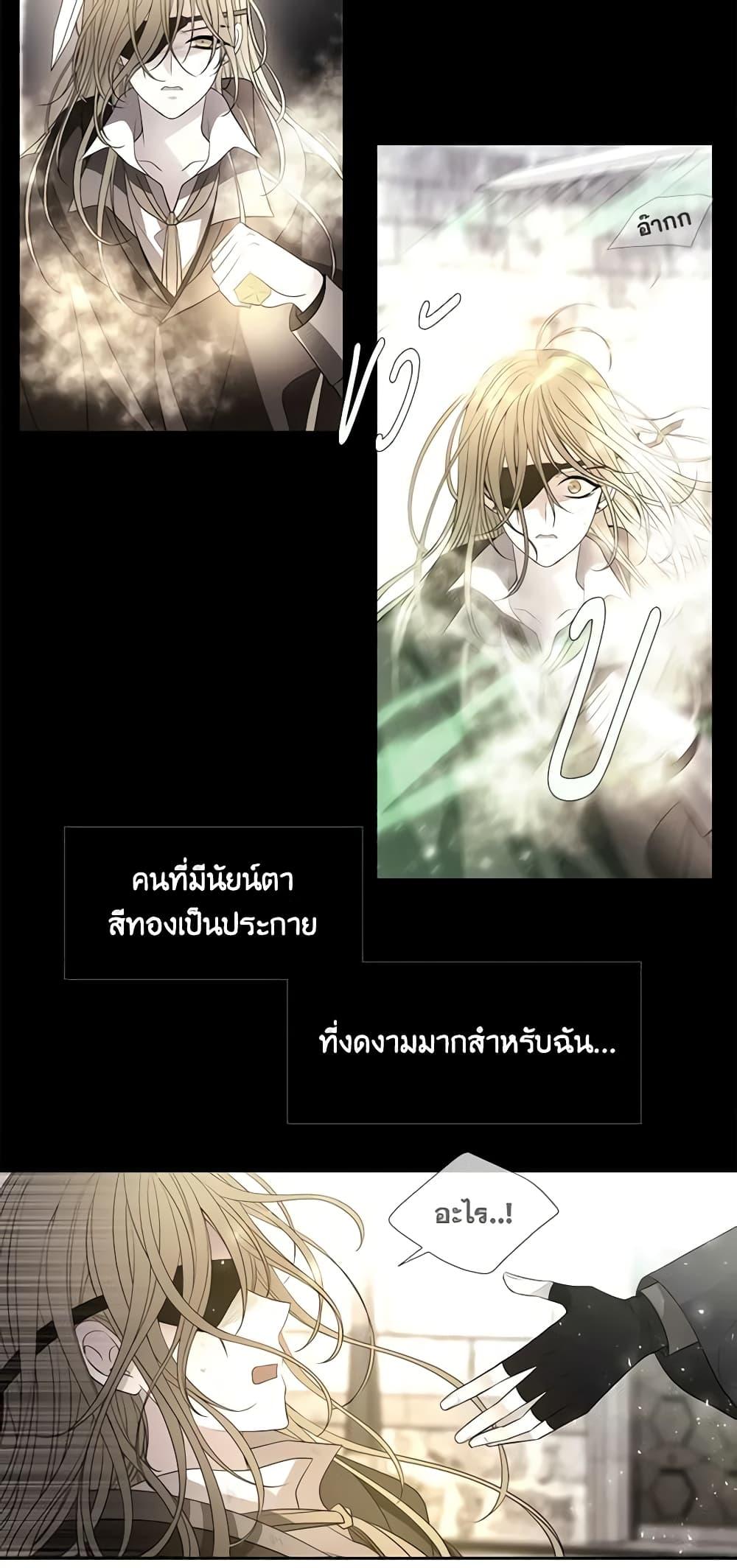 Manga-lc-com อ่านมังงะ อ่านการ์ตูน ออนไลน์ ฟรี Charlotte and Her 5 Disciples ตอนที่ 1 2 3 4 5 6 7 8 9 10 11 12 13 14 ฟรี ไม่มีโฆษณา Manga-lc - อ่าน มังงะ อ่าน การ์ตูน ออนไลน์ อ่านมังงะ ฟรี