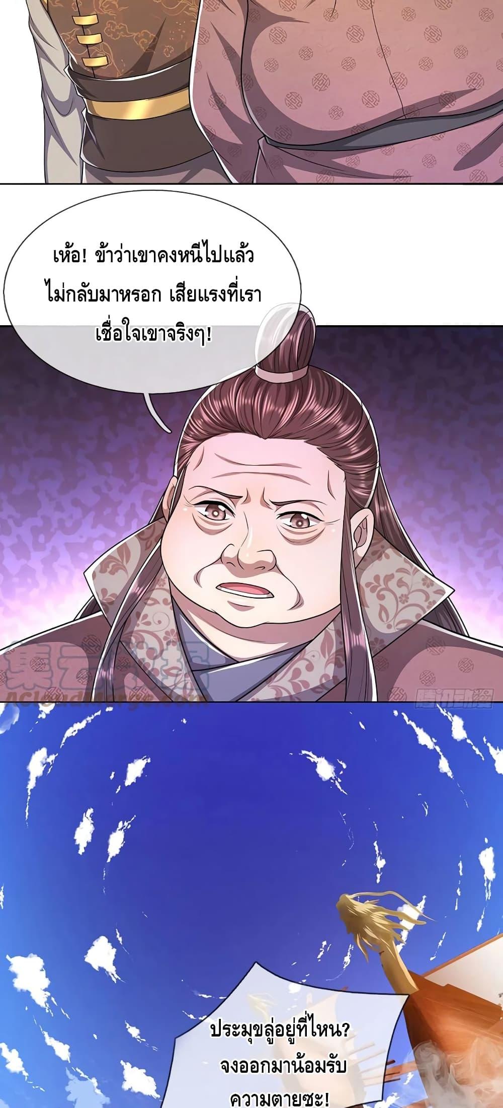 Manga-lc-com อ่านมังงะ อ่านการ์ตูน ออนไลน์ ฟรี Disciples All Over the World ตอนที่ 1 2 3 4 5 6 7 8 9 10 11 12 13 14 ฟรี ไม่มีโฆษณา Manga-lc - อ่าน มังงะ อ่าน การ์ตูน ออนไลน์ อ่านมังงะ ฟรี