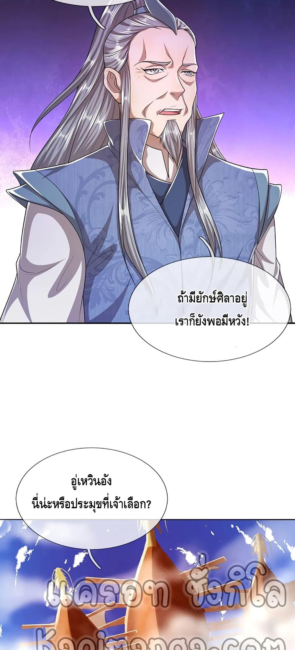 Manga-lc-com อ่านมังงะ อ่านการ์ตูน ออนไลน์ ฟรี Disciples All Over the World ตอนที่ 1 2 3 4 5 6 7 8 9 10 11 12 13 14 ฟรี ไม่มีโฆษณา Manga-lc - อ่าน มังงะ อ่าน การ์ตูน ออนไลน์ อ่านมังงะ ฟรี