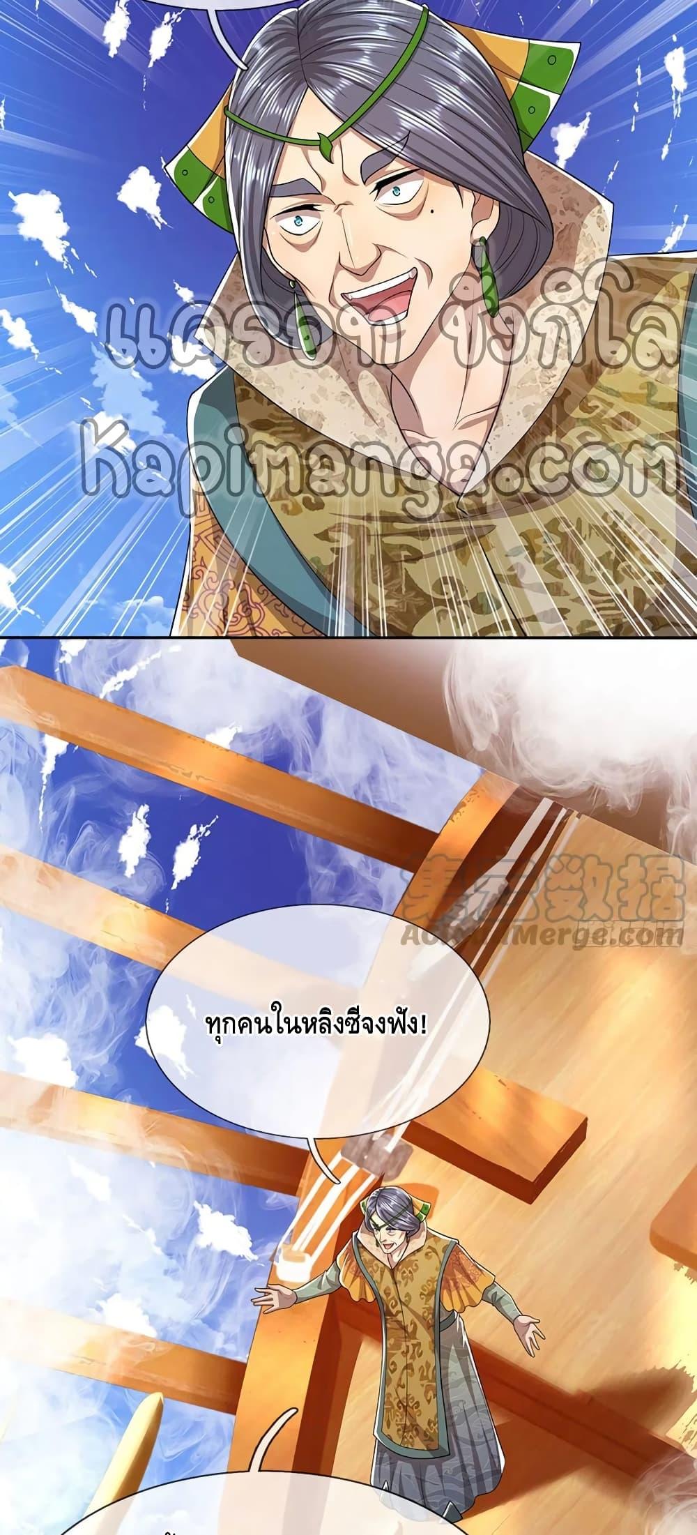 Manga-lc-com อ่านมังงะ อ่านการ์ตูน ออนไลน์ ฟรี Disciples All Over the World ตอนที่ 1 2 3 4 5 6 7 8 9 10 11 12 13 14 ฟรี ไม่มีโฆษณา Manga-lc - อ่าน มังงะ อ่าน การ์ตูน ออนไลน์ อ่านมังงะ ฟรี