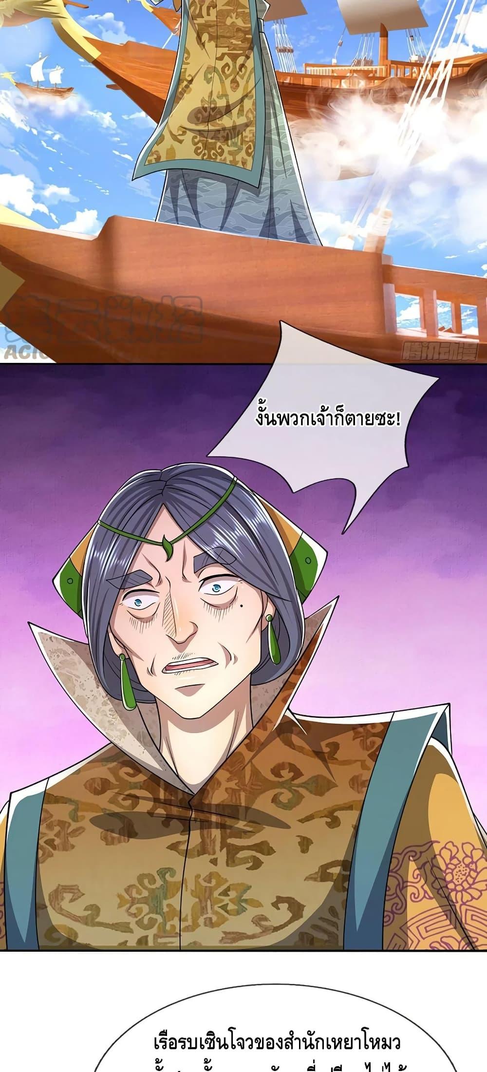 Manga-lc-com อ่านมังงะ อ่านการ์ตูน ออนไลน์ ฟรี Disciples All Over the World ตอนที่ 1 2 3 4 5 6 7 8 9 10 11 12 13 14 ฟรี ไม่มีโฆษณา Manga-lc - อ่าน มังงะ อ่าน การ์ตูน ออนไลน์ อ่านมังงะ ฟรี