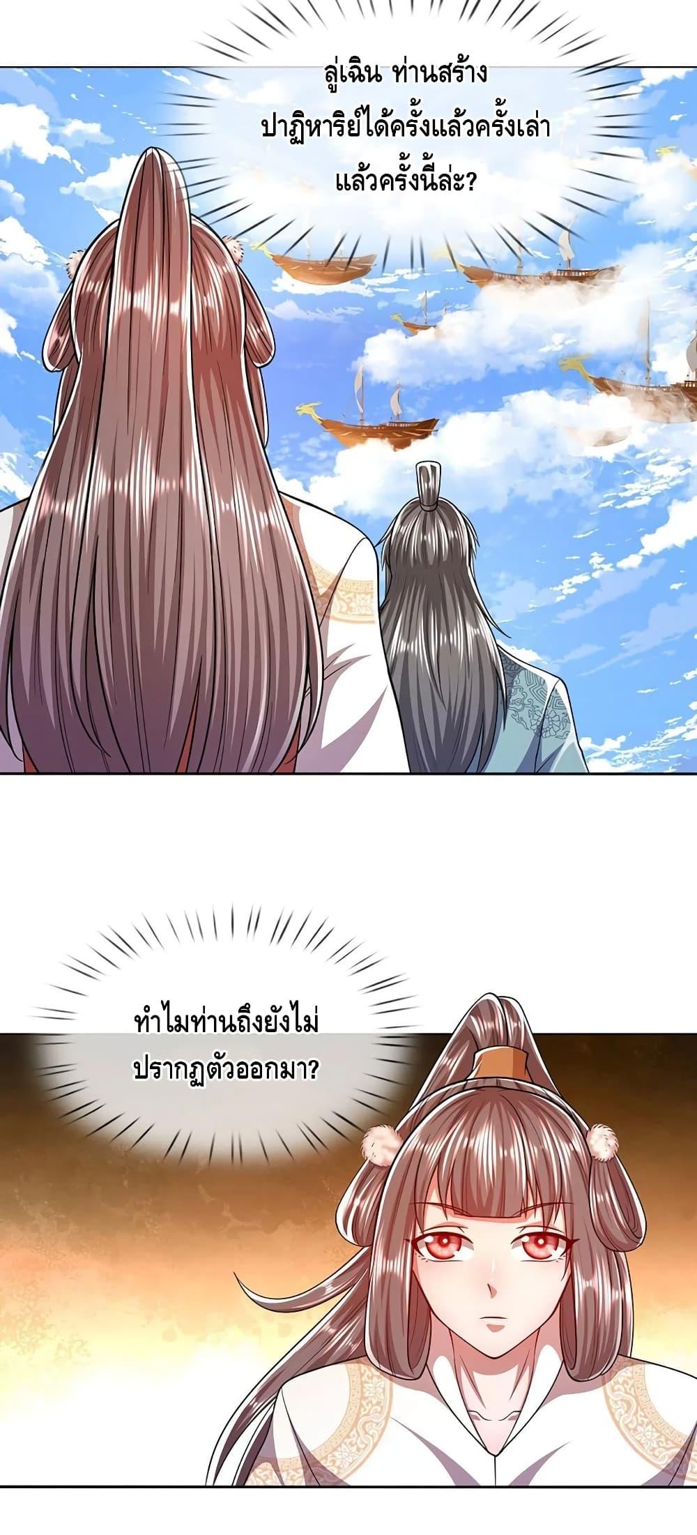 Manga-lc-com อ่านมังงะ อ่านการ์ตูน ออนไลน์ ฟรี Disciples All Over the World ตอนที่ 1 2 3 4 5 6 7 8 9 10 11 12 13 14 ฟรี ไม่มีโฆษณา Manga-lc - อ่าน มังงะ อ่าน การ์ตูน ออนไลน์ อ่านมังงะ ฟรี