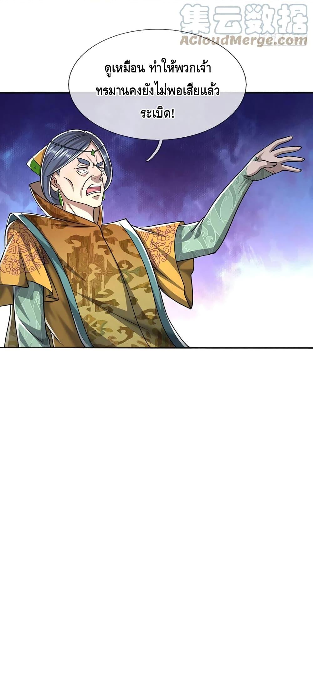 Manga-lc-com อ่านมังงะ อ่านการ์ตูน ออนไลน์ ฟรี Disciples All Over the World ตอนที่ 1 2 3 4 5 6 7 8 9 10 11 12 13 14 ฟรี ไม่มีโฆษณา Manga-lc - อ่าน มังงะ อ่าน การ์ตูน ออนไลน์ อ่านมังงะ ฟรี