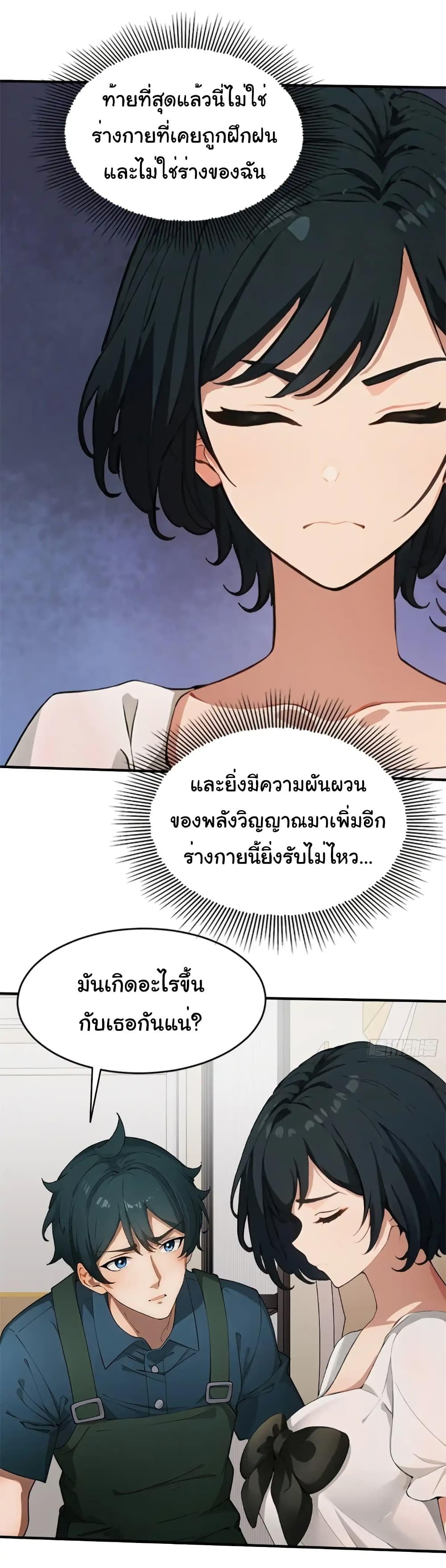 Manga-lc-com อ่านมังงะ อ่านการ์ตูน ออนไลน์ ฟรี Empress wife and trash husband ตอนที่ 1 2 3 4 5 6 7 8 9 10 11 12 13 14 ฟรี ไม่มีโฆษณา Manga-lc - อ่าน มังงะ อ่าน การ์ตูน ออนไลน์ อ่านมังงะ ฟรี