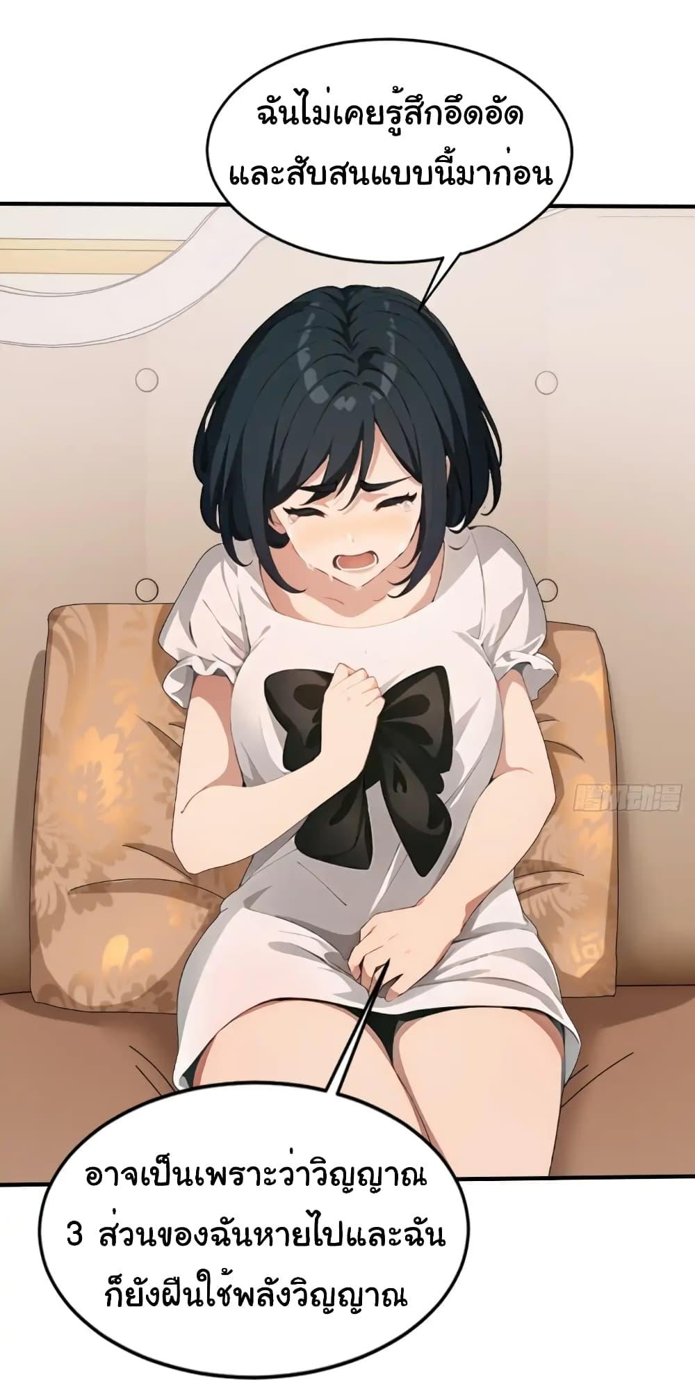 Manga-lc-com อ่านมังงะ อ่านการ์ตูน ออนไลน์ ฟรี Empress wife and trash husband ตอนที่ 1 2 3 4 5 6 7 8 9 10 11 12 13 14 ฟรี ไม่มีโฆษณา Manga-lc - อ่าน มังงะ อ่าน การ์ตูน ออนไลน์ อ่านมังงะ ฟรี