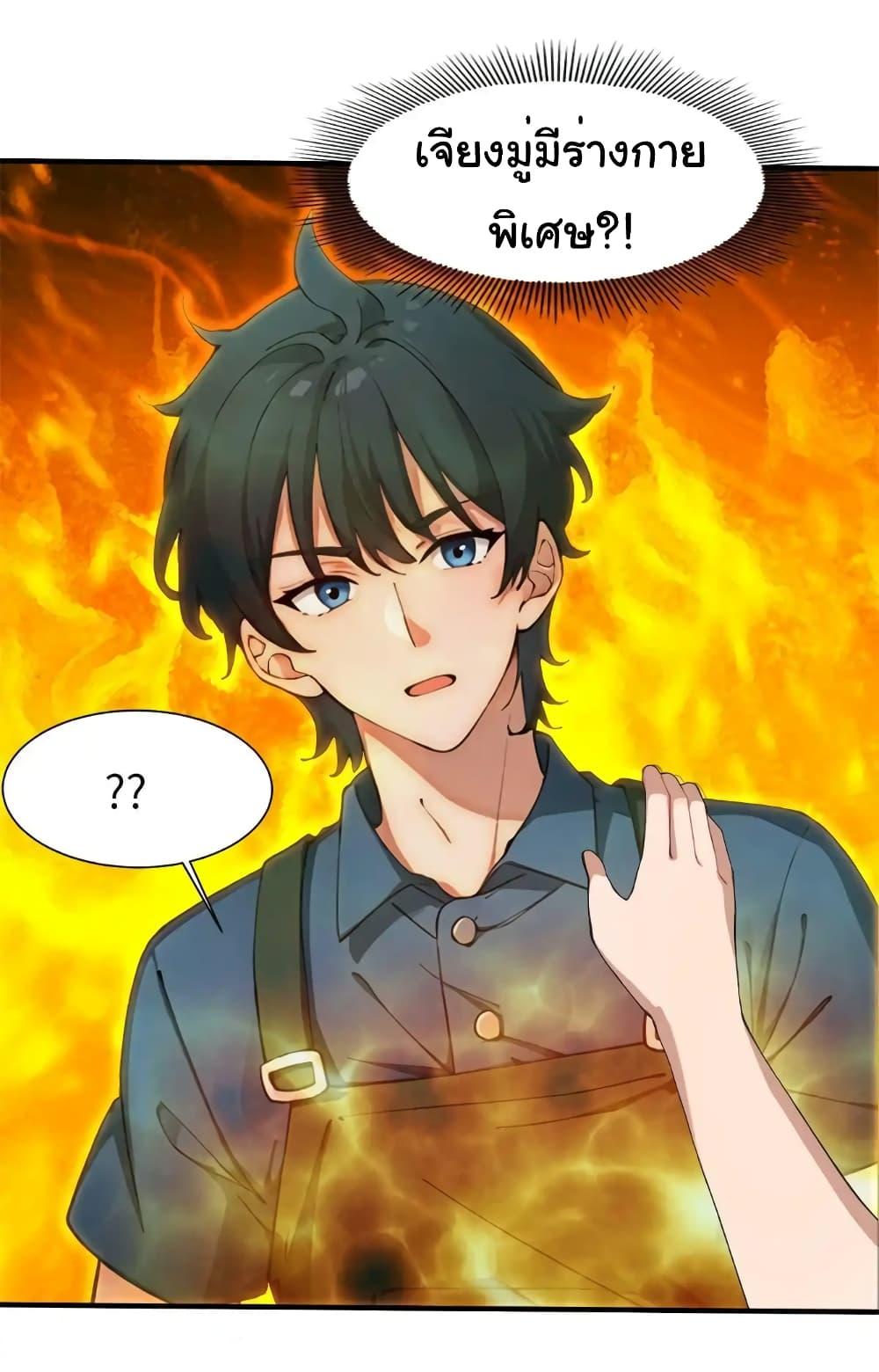 Manga-lc-com อ่านมังงะ อ่านการ์ตูน ออนไลน์ ฟรี Empress wife and trash husband ตอนที่ 1 2 3 4 5 6 7 8 9 10 11 12 13 14 ฟรี ไม่มีโฆษณา Manga-lc - อ่าน มังงะ อ่าน การ์ตูน ออนไลน์ อ่านมังงะ ฟรี