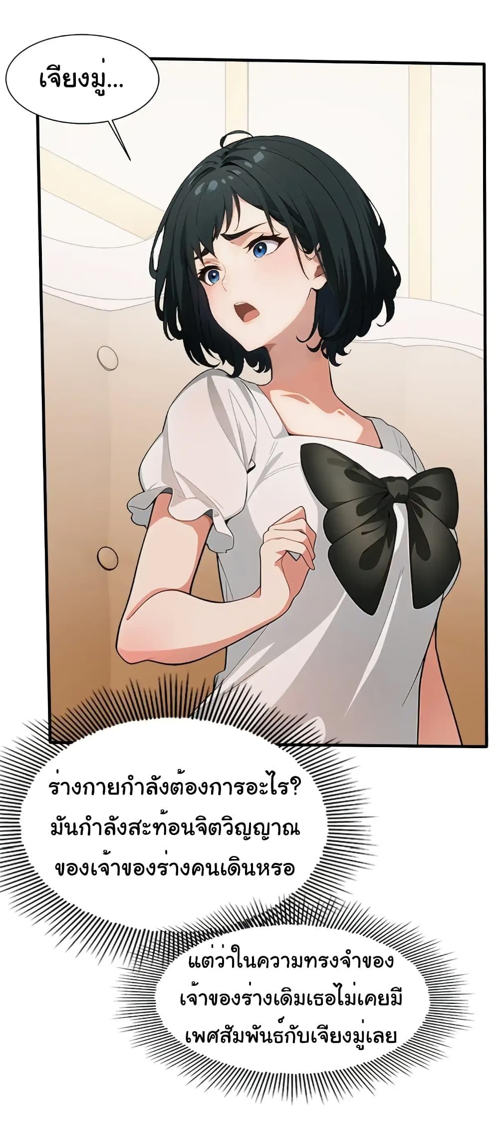 Manga-lc-com อ่านมังงะ อ่านการ์ตูน ออนไลน์ ฟรี Empress wife and trash husband ตอนที่ 1 2 3 4 5 6 7 8 9 10 11 12 13 14 ฟรี ไม่มีโฆษณา Manga-lc - อ่าน มังงะ อ่าน การ์ตูน ออนไลน์ อ่านมังงะ ฟรี
