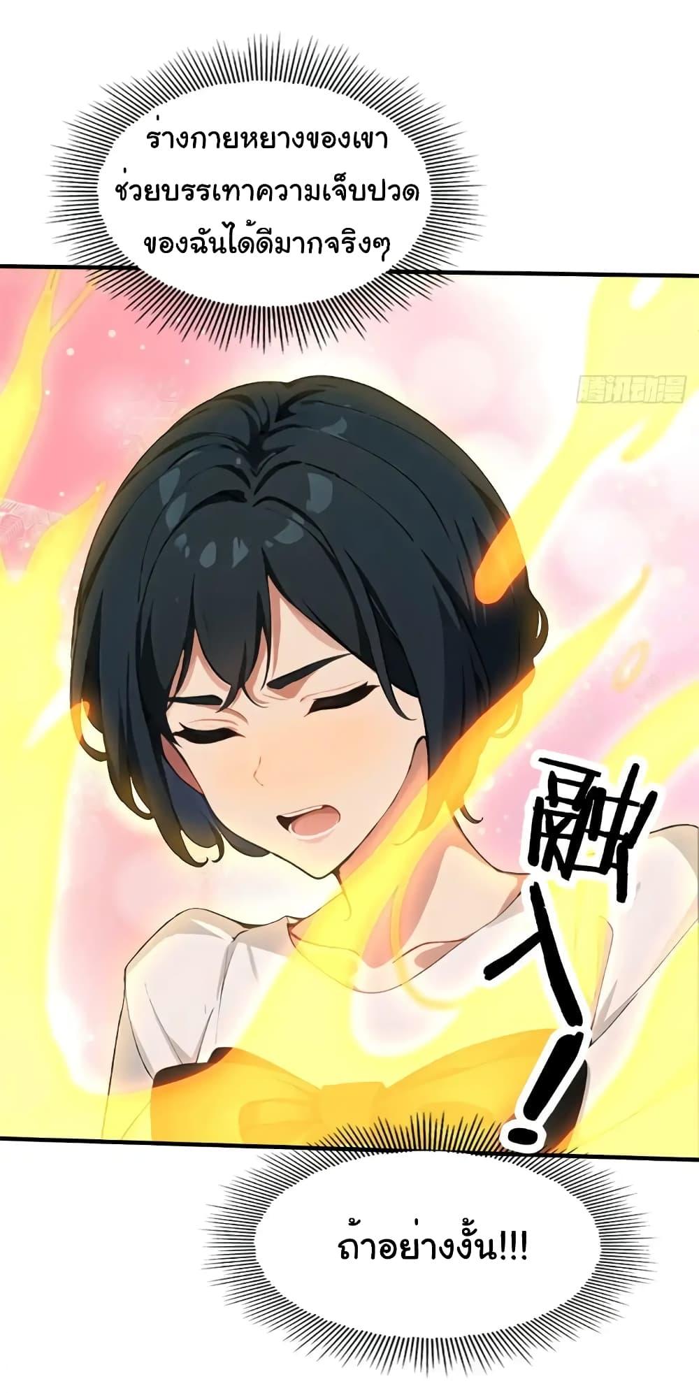 Manga-lc-com อ่านมังงะ อ่านการ์ตูน ออนไลน์ ฟรี Empress wife and trash husband ตอนที่ 1 2 3 4 5 6 7 8 9 10 11 12 13 14 ฟรี ไม่มีโฆษณา Manga-lc - อ่าน มังงะ อ่าน การ์ตูน ออนไลน์ อ่านมังงะ ฟรี