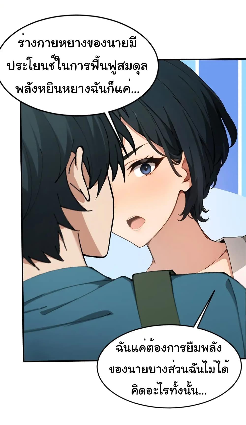 Manga-lc-com อ่านมังงะ อ่านการ์ตูน ออนไลน์ ฟรี Empress wife and trash husband ตอนที่ 1 2 3 4 5 6 7 8 9 10 11 12 13 14 ฟรี ไม่มีโฆษณา Manga-lc - อ่าน มังงะ อ่าน การ์ตูน ออนไลน์ อ่านมังงะ ฟรี