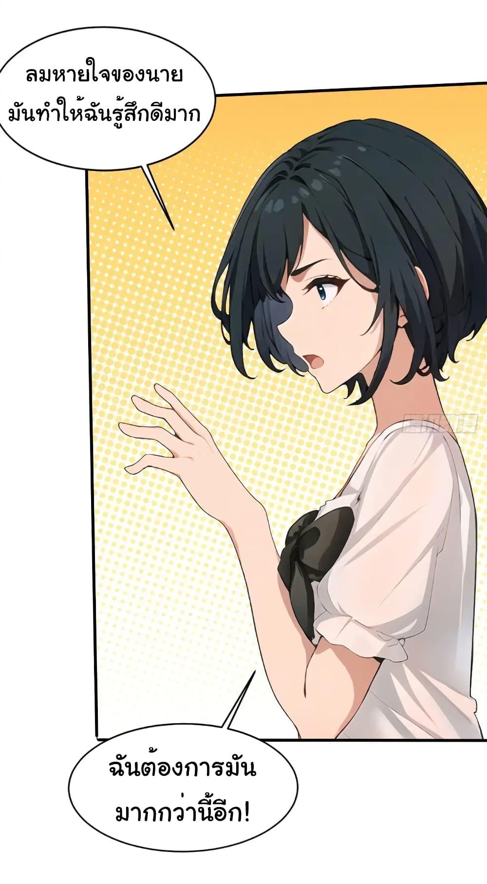 Manga-lc-com อ่านมังงะ อ่านการ์ตูน ออนไลน์ ฟรี Empress wife and trash husband ตอนที่ 1 2 3 4 5 6 7 8 9 10 11 12 13 14 ฟรี ไม่มีโฆษณา Manga-lc - อ่าน มังงะ อ่าน การ์ตูน ออนไลน์ อ่านมังงะ ฟรี