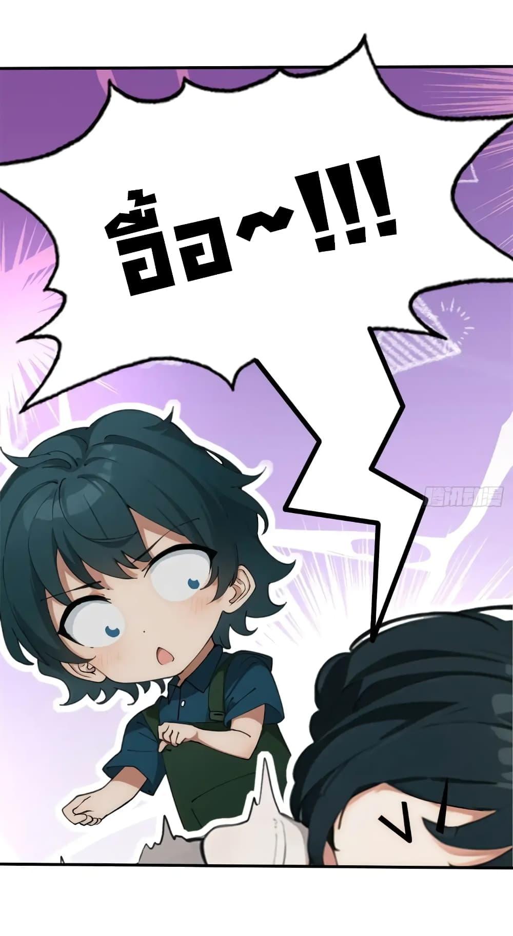 Manga-lc-com อ่านมังงะ อ่านการ์ตูน ออนไลน์ ฟรี Empress wife and trash husband ตอนที่ 1 2 3 4 5 6 7 8 9 10 11 12 13 14 ฟรี ไม่มีโฆษณา Manga-lc - อ่าน มังงะ อ่าน การ์ตูน ออนไลน์ อ่านมังงะ ฟรี