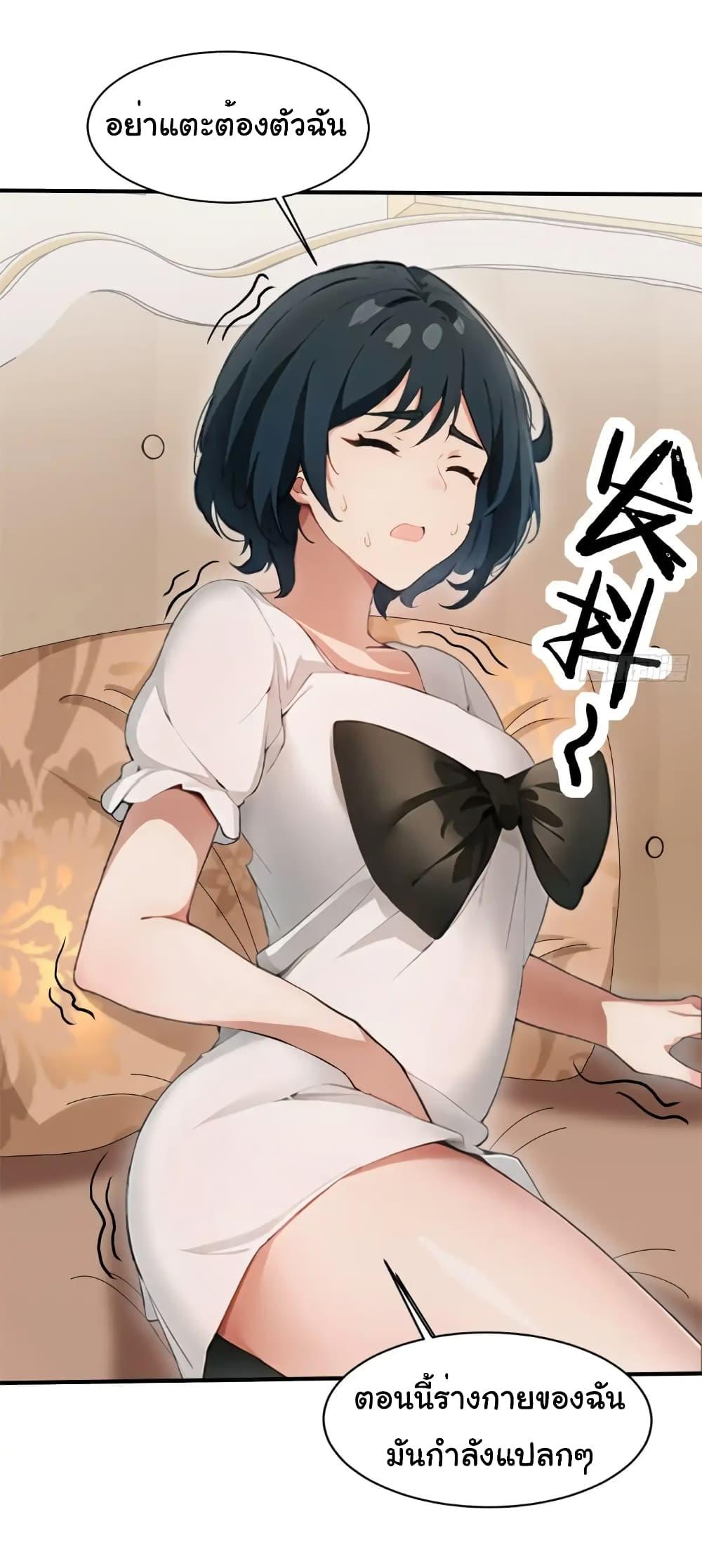 Manga-lc-com อ่านมังงะ อ่านการ์ตูน ออนไลน์ ฟรี Empress wife and trash husband ตอนที่ 1 2 3 4 5 6 7 8 9 10 11 12 13 14 ฟรี ไม่มีโฆษณา Manga-lc - อ่าน มังงะ อ่าน การ์ตูน ออนไลน์ อ่านมังงะ ฟรี