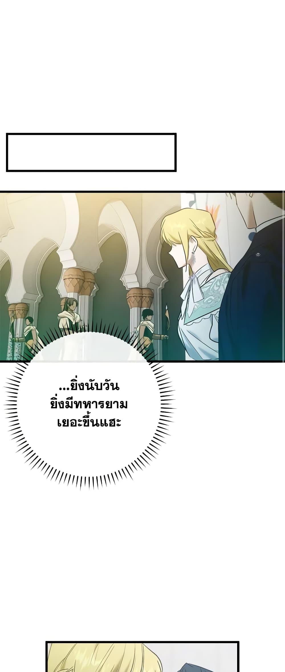 Manga-lc-com อ่านมังงะ อ่านการ์ตูน ออนไลน์ ฟรี Who Knew Dragons Could Be This Cute ตอนที่ 1 2 3 4 5 6 7 8 9 10 11 12 13 14 ฟรี ไม่มีโฆษณา Manga-lc - อ่าน มังงะ อ่าน การ์ตูน ออนไลน์ อ่านมังงะ ฟรี