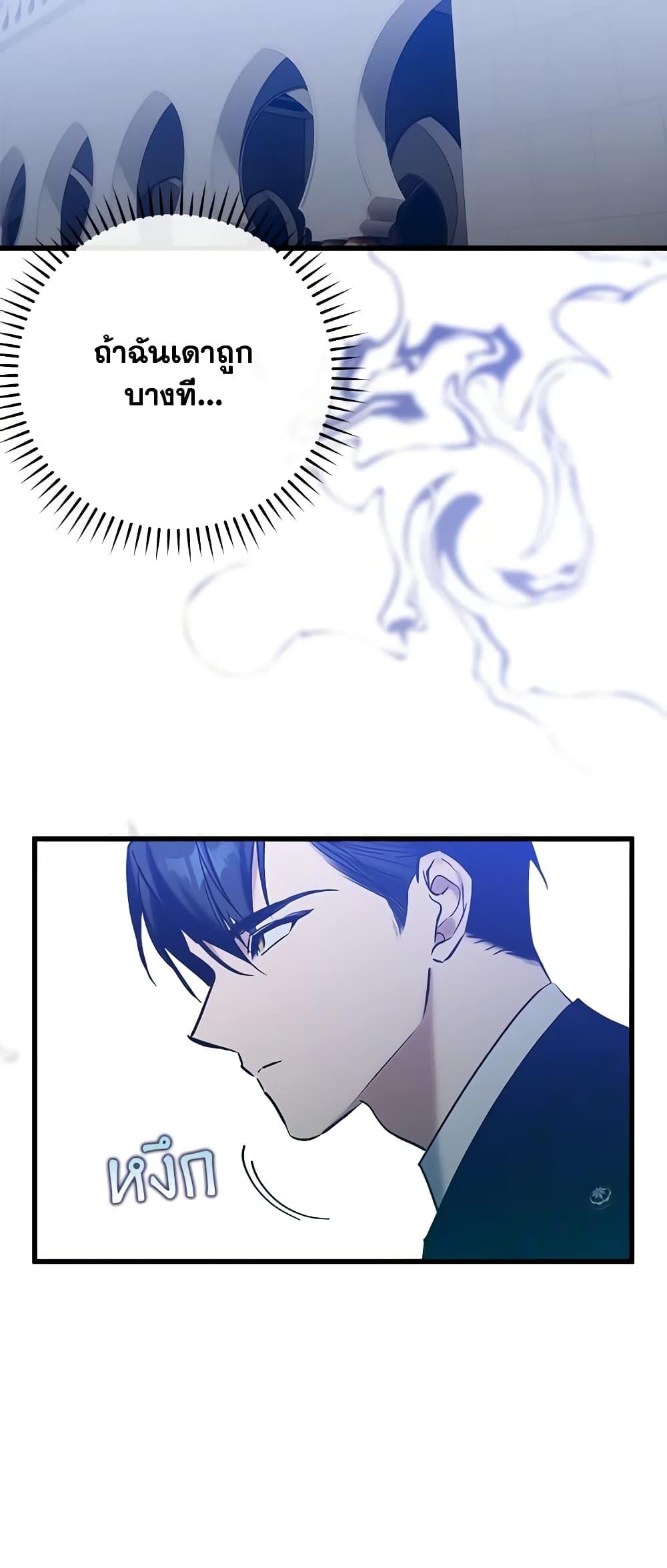 Manga-lc-com อ่านมังงะ อ่านการ์ตูน ออนไลน์ ฟรี Who Knew Dragons Could Be This Cute ตอนที่ 1 2 3 4 5 6 7 8 9 10 11 12 13 14 ฟรี ไม่มีโฆษณา Manga-lc - อ่าน มังงะ อ่าน การ์ตูน ออนไลน์ อ่านมังงะ ฟรี