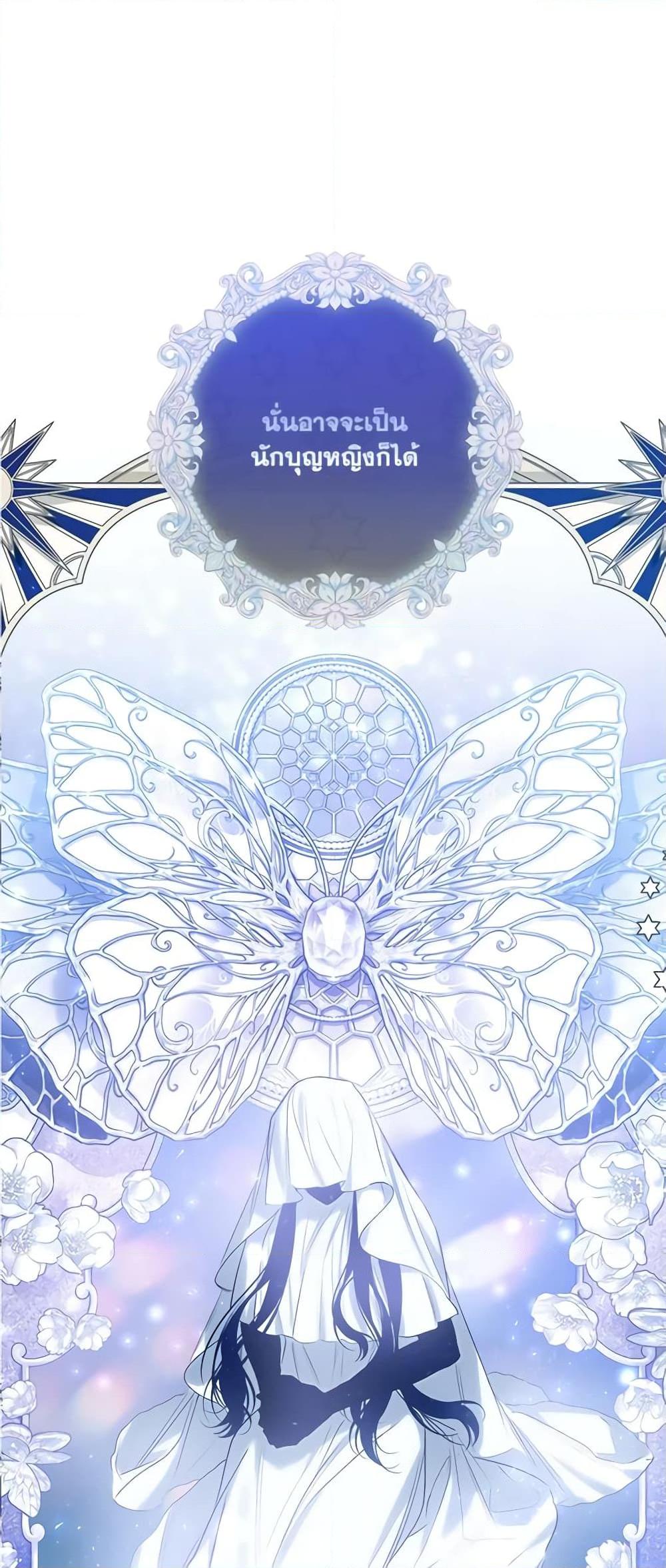 Manga-lc-com อ่านมังงะ อ่านการ์ตูน ออนไลน์ ฟรี Who Knew Dragons Could Be This Cute ตอนที่ 1 2 3 4 5 6 7 8 9 10 11 12 13 14 ฟรี ไม่มีโฆษณา Manga-lc - อ่าน มังงะ อ่าน การ์ตูน ออนไลน์ อ่านมังงะ ฟรี