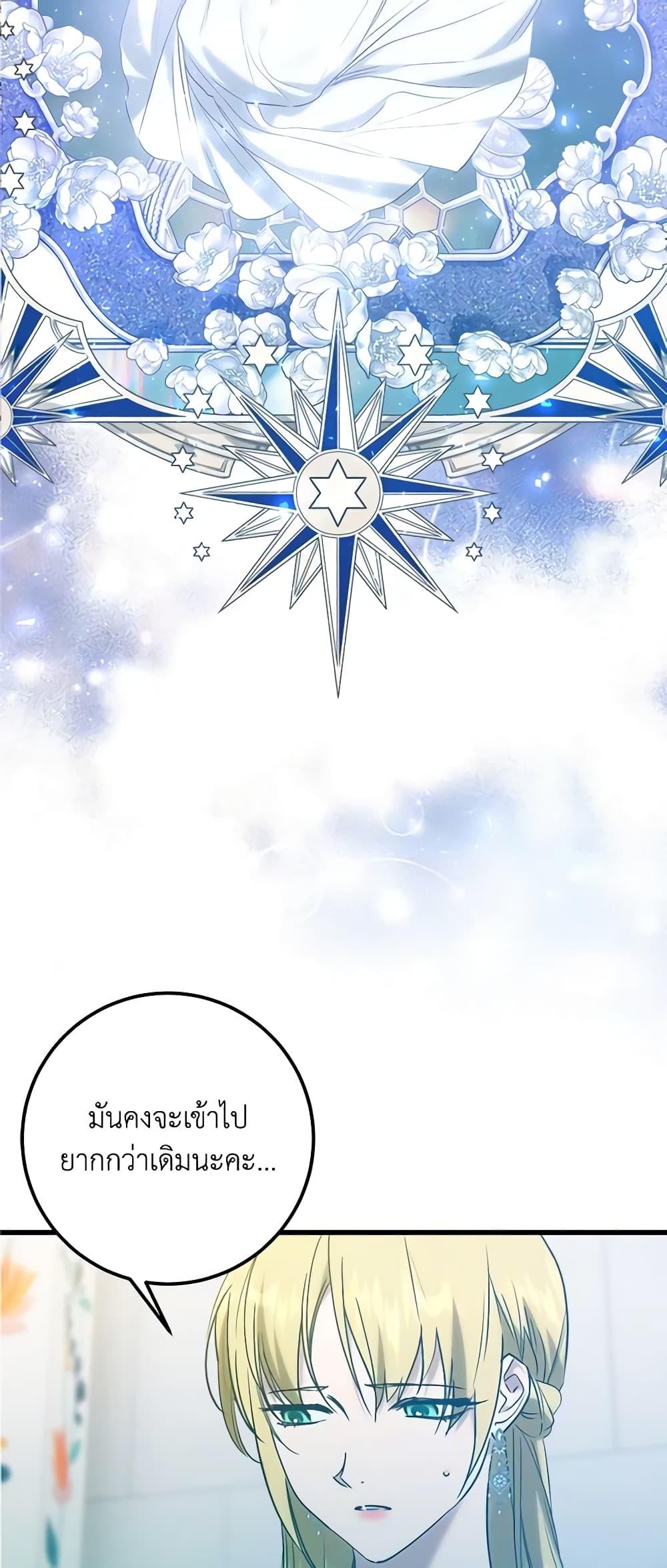 Manga-lc-com อ่านมังงะ อ่านการ์ตูน ออนไลน์ ฟรี Who Knew Dragons Could Be This Cute ตอนที่ 1 2 3 4 5 6 7 8 9 10 11 12 13 14 ฟรี ไม่มีโฆษณา Manga-lc - อ่าน มังงะ อ่าน การ์ตูน ออนไลน์ อ่านมังงะ ฟรี