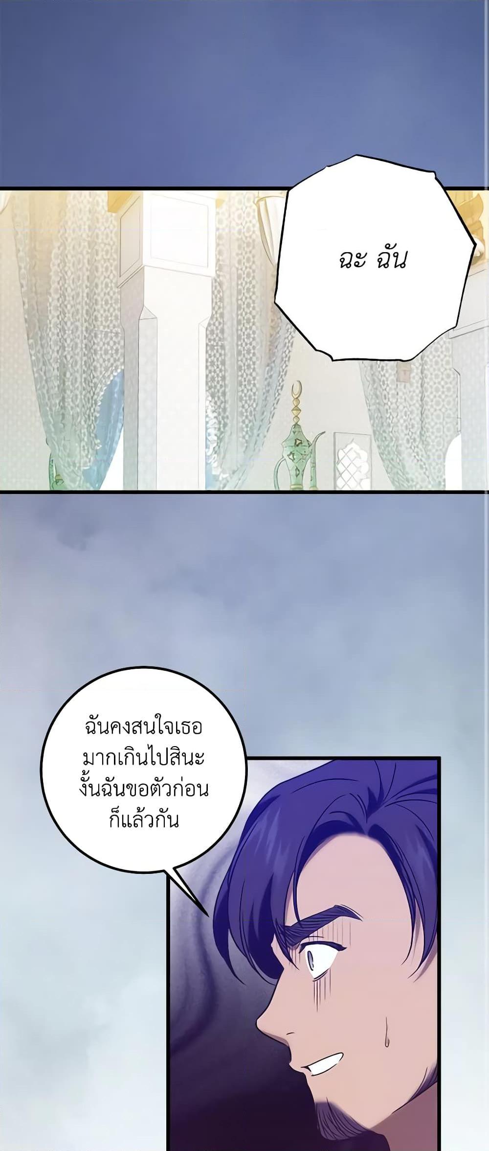 Manga-lc-com อ่านมังงะ อ่านการ์ตูน ออนไลน์ ฟรี Who Knew Dragons Could Be This Cute ตอนที่ 1 2 3 4 5 6 7 8 9 10 11 12 13 14 ฟรี ไม่มีโฆษณา Manga-lc - อ่าน มังงะ อ่าน การ์ตูน ออนไลน์ อ่านมังงะ ฟรี