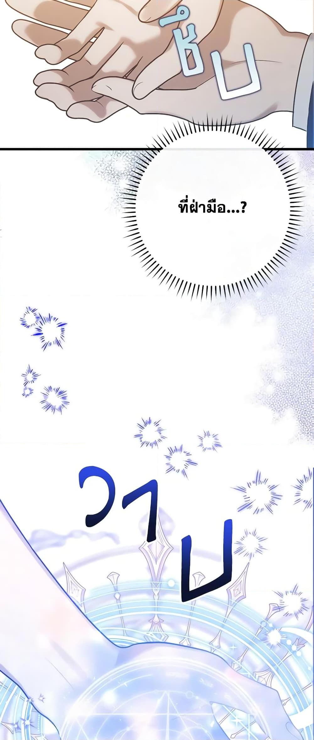 Manga-lc-com อ่านมังงะ อ่านการ์ตูน ออนไลน์ ฟรี Who Knew Dragons Could Be This Cute ตอนที่ 1 2 3 4 5 6 7 8 9 10 11 12 13 14 ฟรี ไม่มีโฆษณา Manga-lc - อ่าน มังงะ อ่าน การ์ตูน ออนไลน์ อ่านมังงะ ฟรี