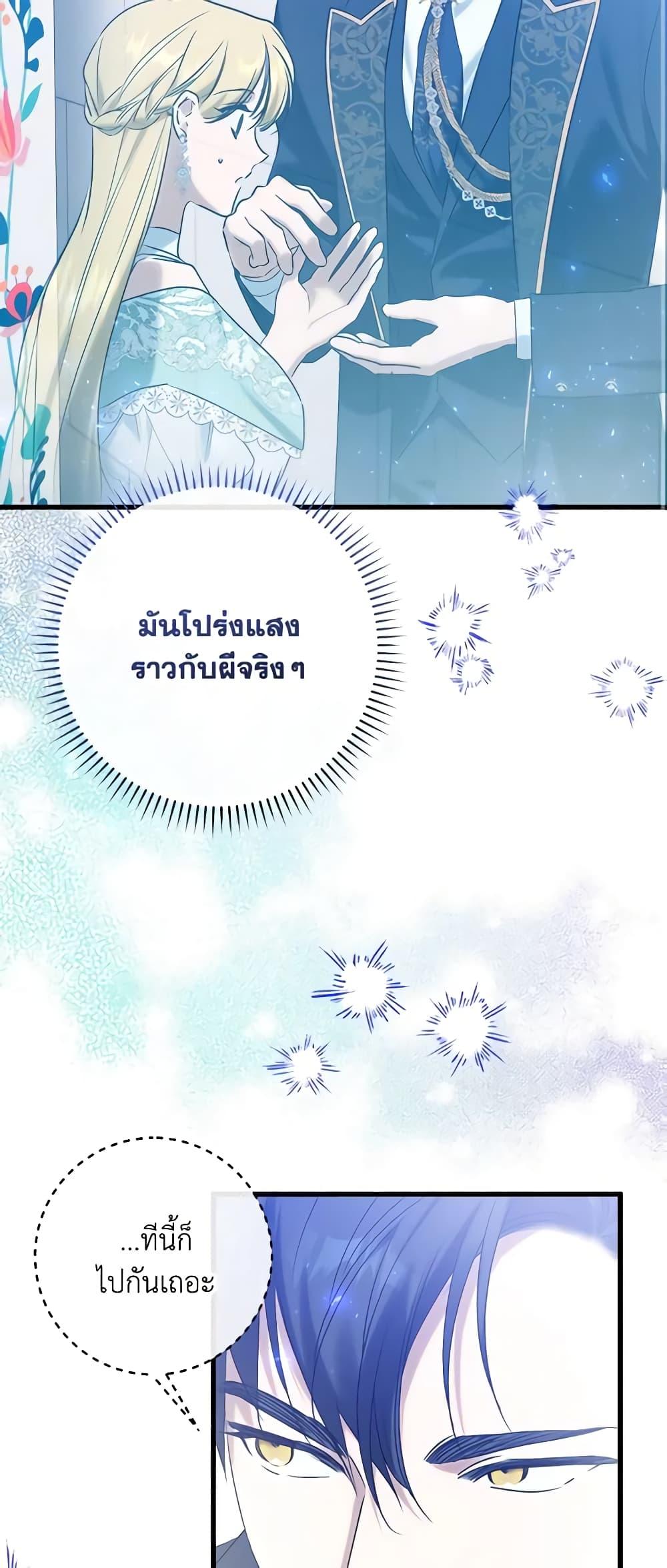 Manga-lc-com อ่านมังงะ อ่านการ์ตูน ออนไลน์ ฟรี Who Knew Dragons Could Be This Cute ตอนที่ 1 2 3 4 5 6 7 8 9 10 11 12 13 14 ฟรี ไม่มีโฆษณา Manga-lc - อ่าน มังงะ อ่าน การ์ตูน ออนไลน์ อ่านมังงะ ฟรี