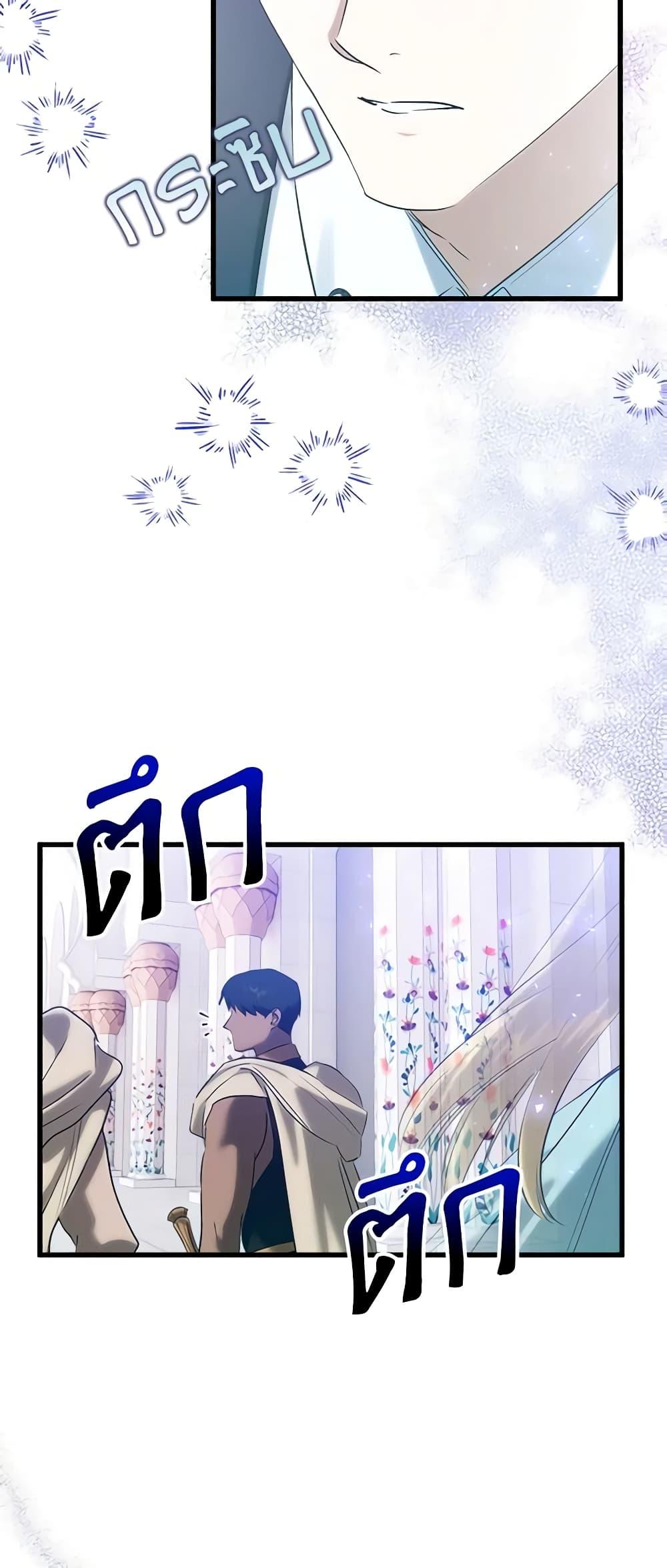 Manga-lc-com อ่านมังงะ อ่านการ์ตูน ออนไลน์ ฟรี Who Knew Dragons Could Be This Cute ตอนที่ 1 2 3 4 5 6 7 8 9 10 11 12 13 14 ฟรี ไม่มีโฆษณา Manga-lc - อ่าน มังงะ อ่าน การ์ตูน ออนไลน์ อ่านมังงะ ฟรี