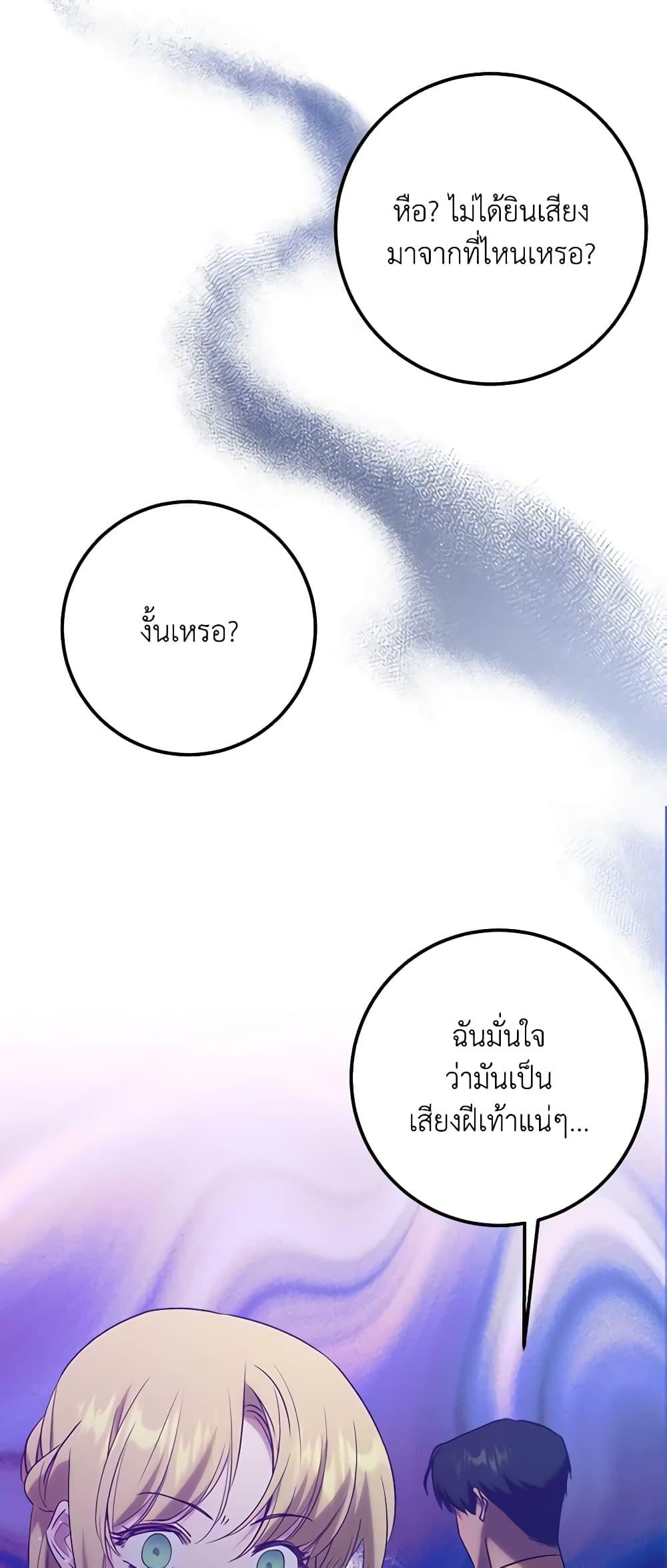 Manga-lc-com อ่านมังงะ อ่านการ์ตูน ออนไลน์ ฟรี Who Knew Dragons Could Be This Cute ตอนที่ 1 2 3 4 5 6 7 8 9 10 11 12 13 14 ฟรี ไม่มีโฆษณา Manga-lc - อ่าน มังงะ อ่าน การ์ตูน ออนไลน์ อ่านมังงะ ฟรี