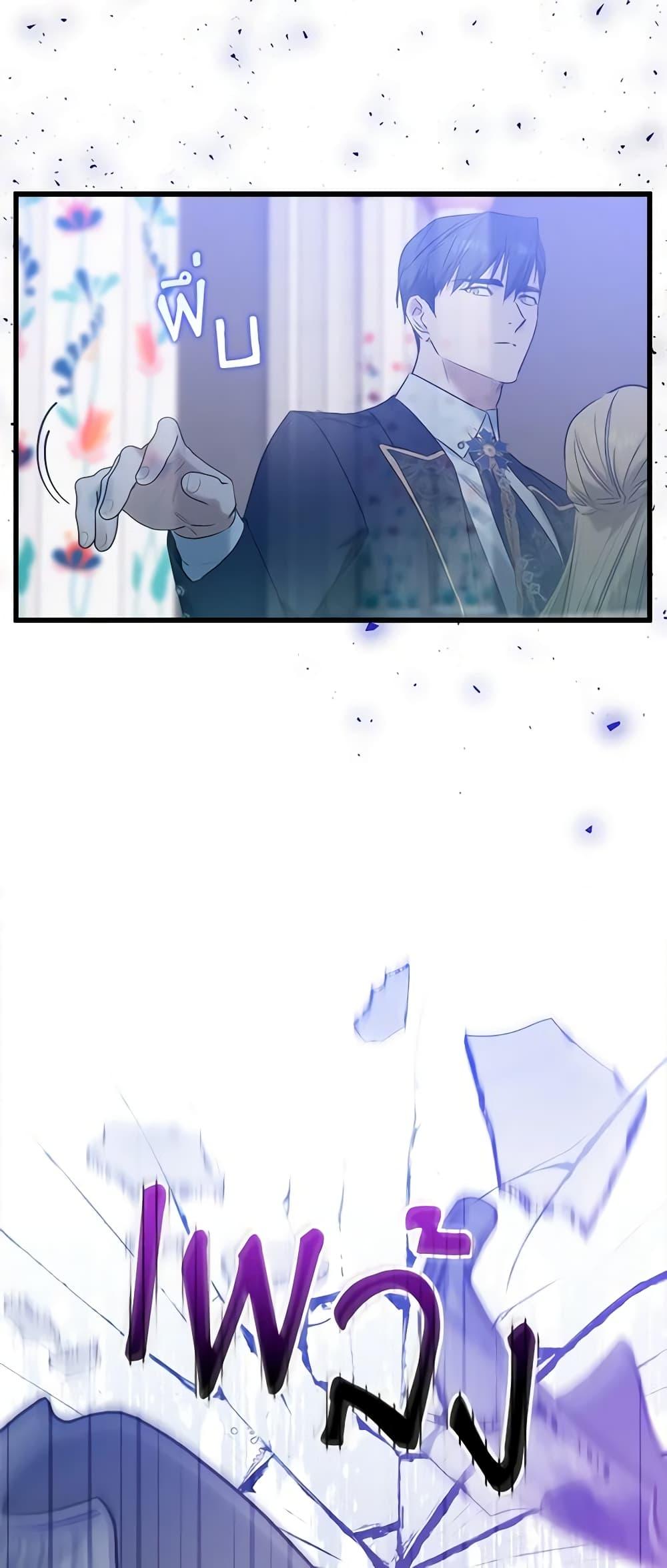 Manga-lc-com อ่านมังงะ อ่านการ์ตูน ออนไลน์ ฟรี Who Knew Dragons Could Be This Cute ตอนที่ 1 2 3 4 5 6 7 8 9 10 11 12 13 14 ฟรี ไม่มีโฆษณา Manga-lc - อ่าน มังงะ อ่าน การ์ตูน ออนไลน์ อ่านมังงะ ฟรี