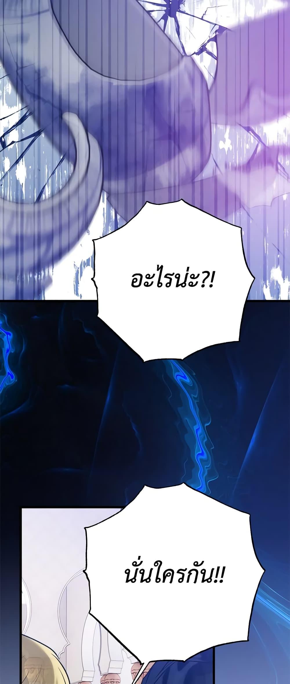 Manga-lc-com อ่านมังงะ อ่านการ์ตูน ออนไลน์ ฟรี Who Knew Dragons Could Be This Cute ตอนที่ 1 2 3 4 5 6 7 8 9 10 11 12 13 14 ฟรี ไม่มีโฆษณา Manga-lc - อ่าน มังงะ อ่าน การ์ตูน ออนไลน์ อ่านมังงะ ฟรี