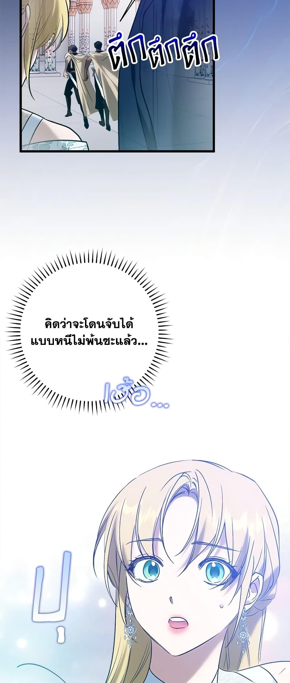 Manga-lc-com อ่านมังงะ อ่านการ์ตูน ออนไลน์ ฟรี Who Knew Dragons Could Be This Cute ตอนที่ 1 2 3 4 5 6 7 8 9 10 11 12 13 14 ฟรี ไม่มีโฆษณา Manga-lc - อ่าน มังงะ อ่าน การ์ตูน ออนไลน์ อ่านมังงะ ฟรี