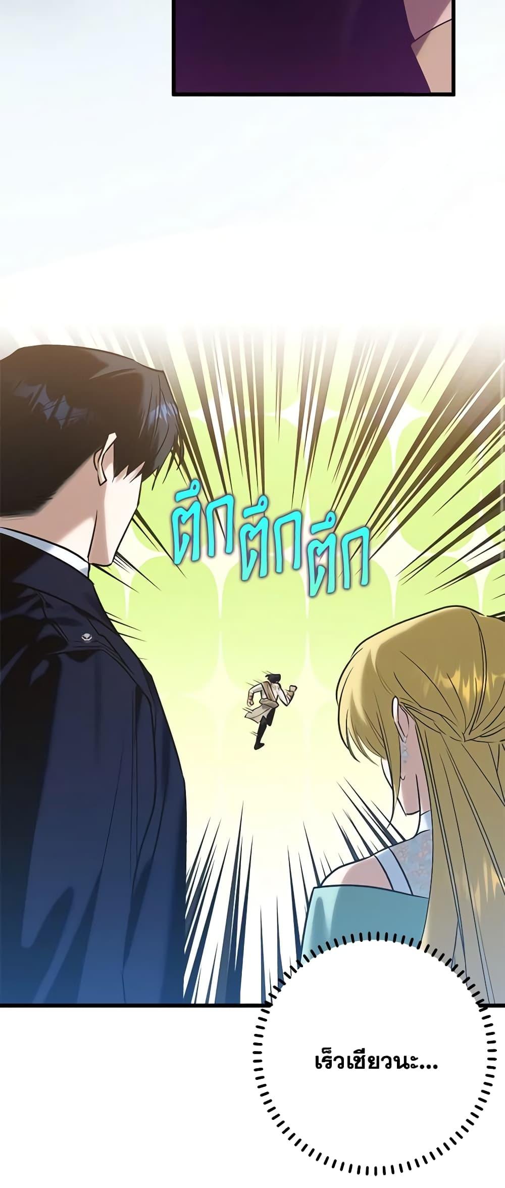 Manga-lc-com อ่านมังงะ อ่านการ์ตูน ออนไลน์ ฟรี Who Knew Dragons Could Be This Cute ตอนที่ 1 2 3 4 5 6 7 8 9 10 11 12 13 14 ฟรี ไม่มีโฆษณา Manga-lc - อ่าน มังงะ อ่าน การ์ตูน ออนไลน์ อ่านมังงะ ฟรี