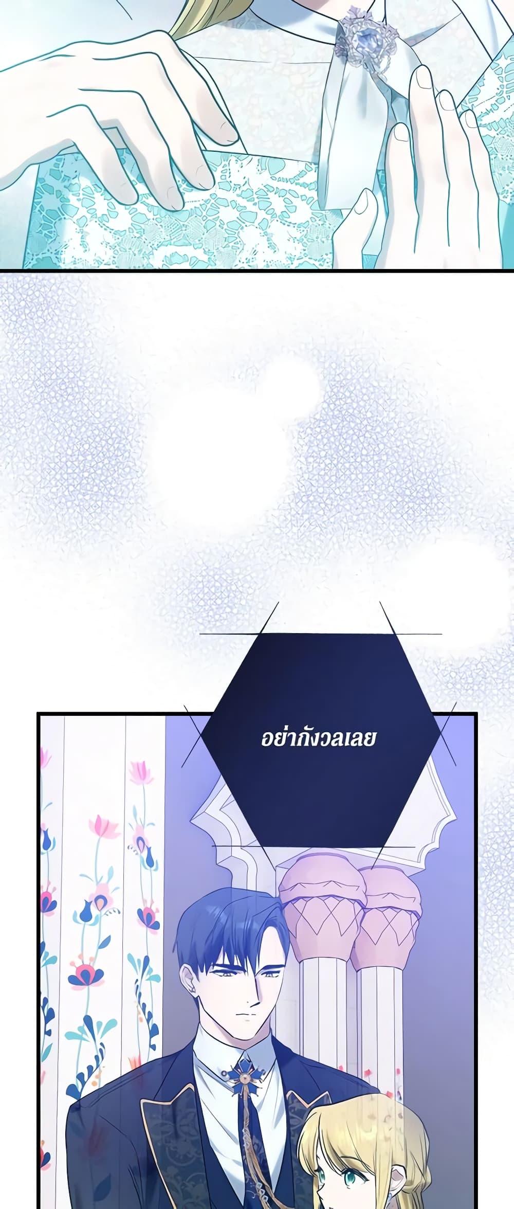 Manga-lc-com อ่านมังงะ อ่านการ์ตูน ออนไลน์ ฟรี Who Knew Dragons Could Be This Cute ตอนที่ 1 2 3 4 5 6 7 8 9 10 11 12 13 14 ฟรี ไม่มีโฆษณา Manga-lc - อ่าน มังงะ อ่าน การ์ตูน ออนไลน์ อ่านมังงะ ฟรี