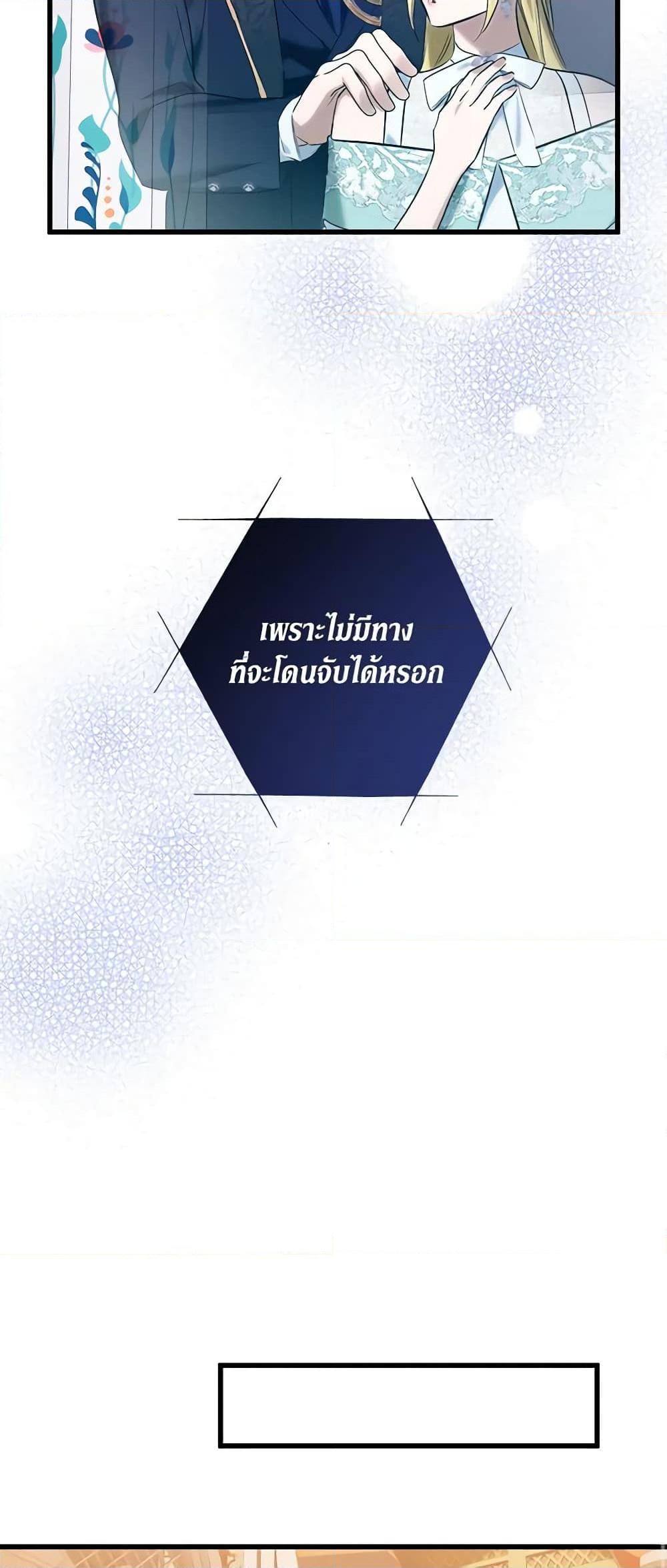 Manga-lc-com อ่านมังงะ อ่านการ์ตูน ออนไลน์ ฟรี Who Knew Dragons Could Be This Cute ตอนที่ 1 2 3 4 5 6 7 8 9 10 11 12 13 14 ฟรี ไม่มีโฆษณา Manga-lc - อ่าน มังงะ อ่าน การ์ตูน ออนไลน์ อ่านมังงะ ฟรี