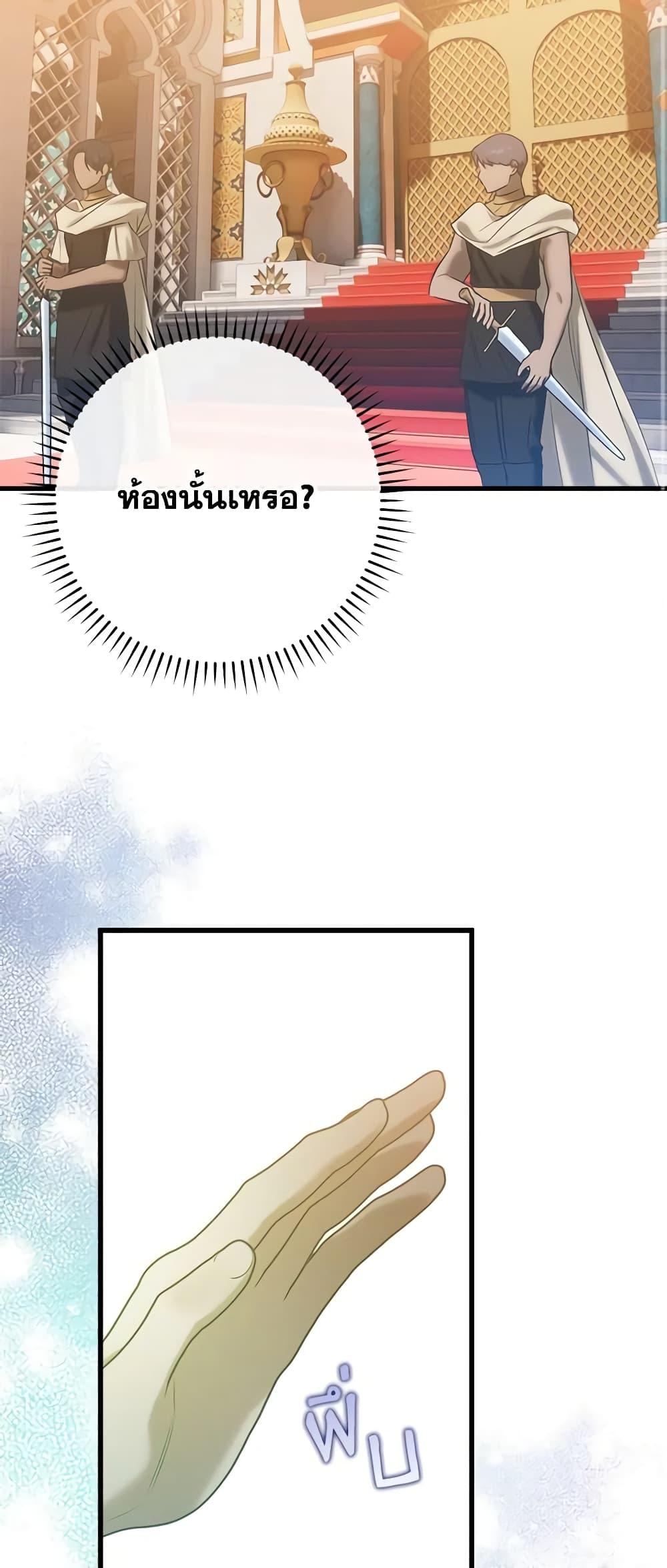 Manga-lc-com อ่านมังงะ อ่านการ์ตูน ออนไลน์ ฟรี Who Knew Dragons Could Be This Cute ตอนที่ 1 2 3 4 5 6 7 8 9 10 11 12 13 14 ฟรี ไม่มีโฆษณา Manga-lc - อ่าน มังงะ อ่าน การ์ตูน ออนไลน์ อ่านมังงะ ฟรี