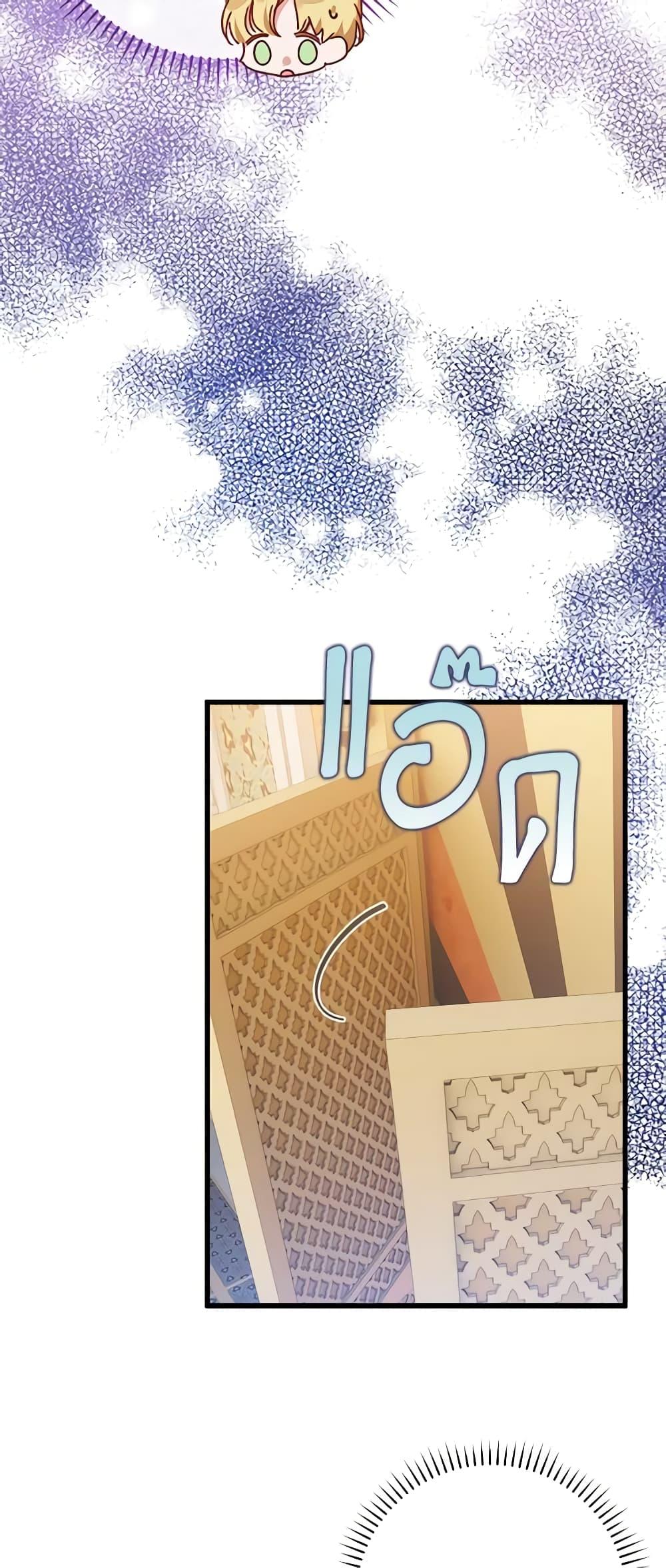 Manga-lc-com อ่านมังงะ อ่านการ์ตูน ออนไลน์ ฟรี Who Knew Dragons Could Be This Cute ตอนที่ 1 2 3 4 5 6 7 8 9 10 11 12 13 14 ฟรี ไม่มีโฆษณา Manga-lc - อ่าน มังงะ อ่าน การ์ตูน ออนไลน์ อ่านมังงะ ฟรี