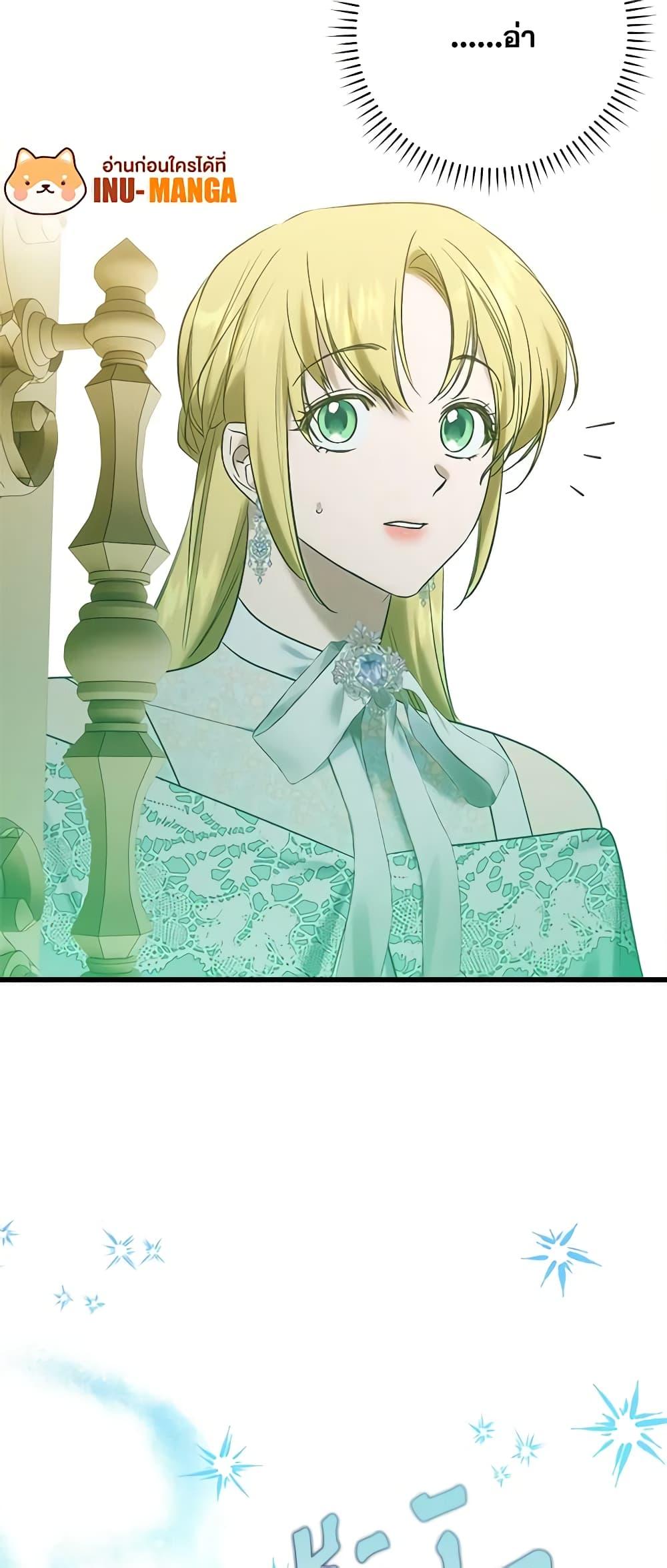 Manga-lc-com อ่านมังงะ อ่านการ์ตูน ออนไลน์ ฟรี Who Knew Dragons Could Be This Cute ตอนที่ 1 2 3 4 5 6 7 8 9 10 11 12 13 14 ฟรี ไม่มีโฆษณา Manga-lc - อ่าน มังงะ อ่าน การ์ตูน ออนไลน์ อ่านมังงะ ฟรี